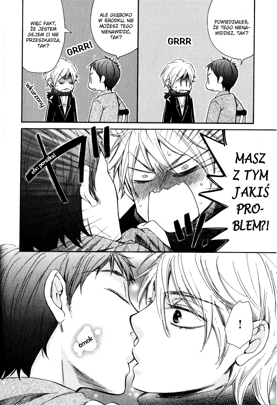 Rough♥Boyfriend Vol. 1 Ch. 1 第33页