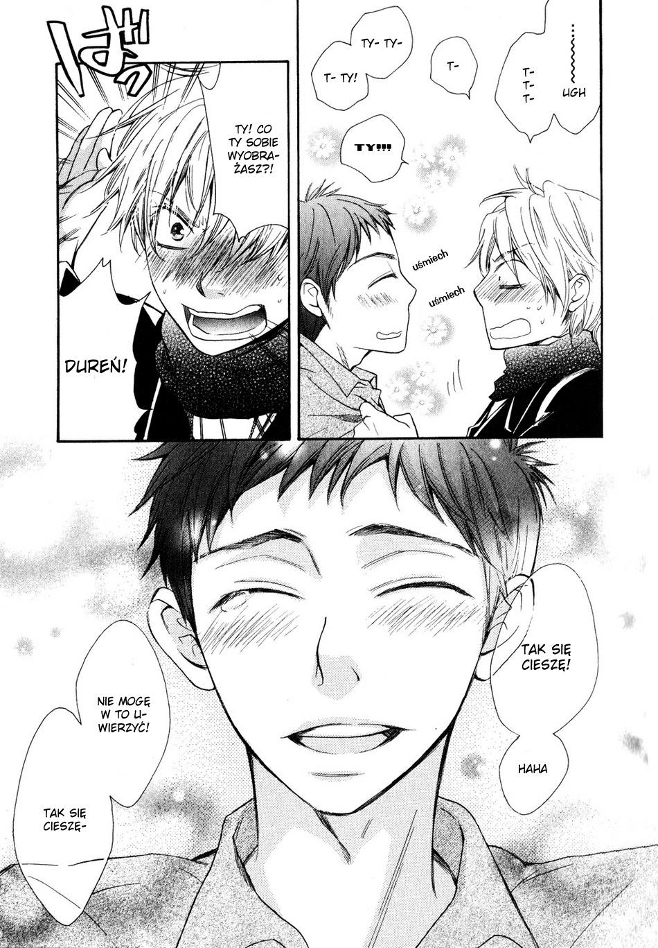 Rough♥Boyfriend Vol. 1 Ch. 1 第34页