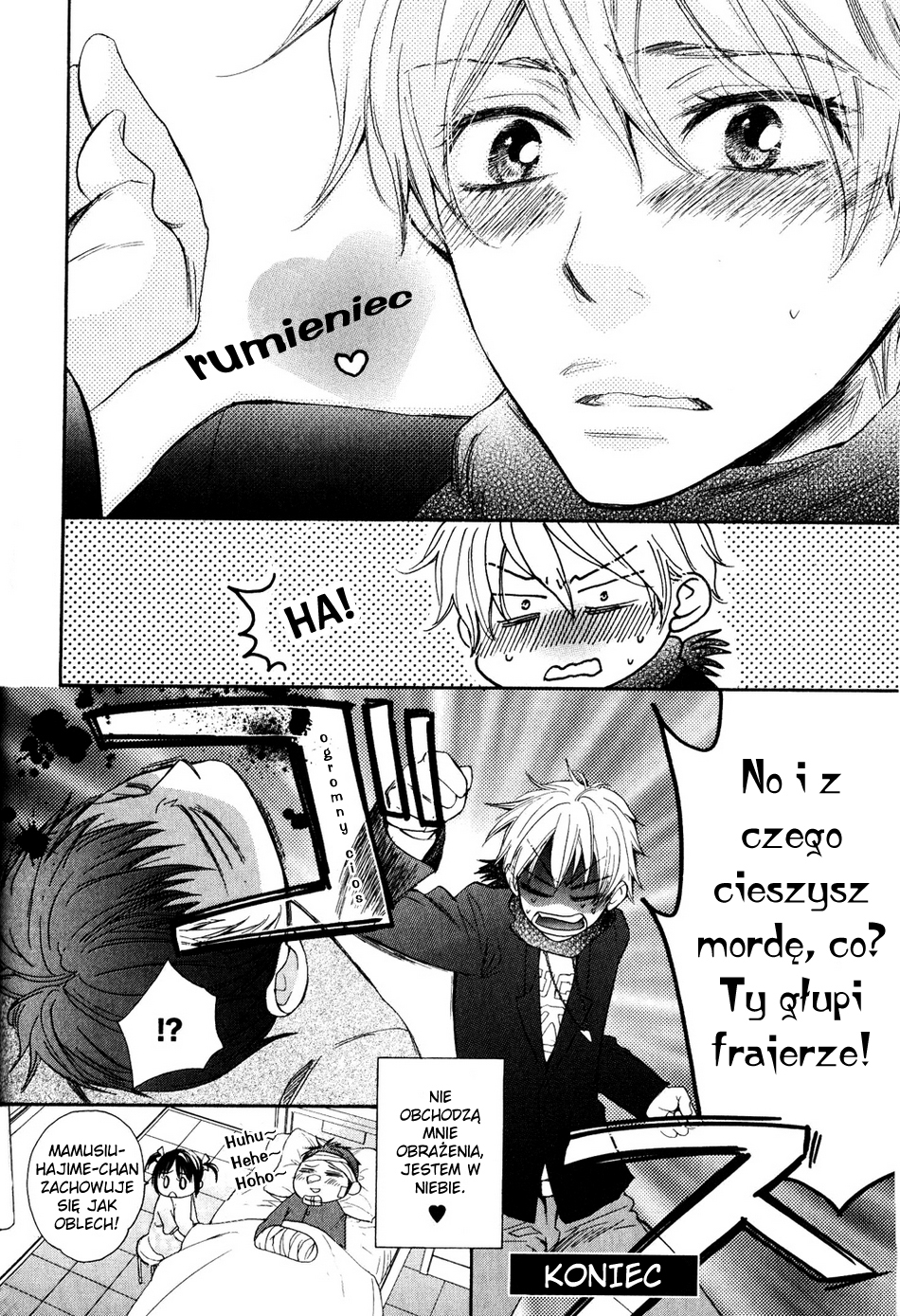 Rough♥Boyfriend Vol. 1 Ch. 1 第35页
