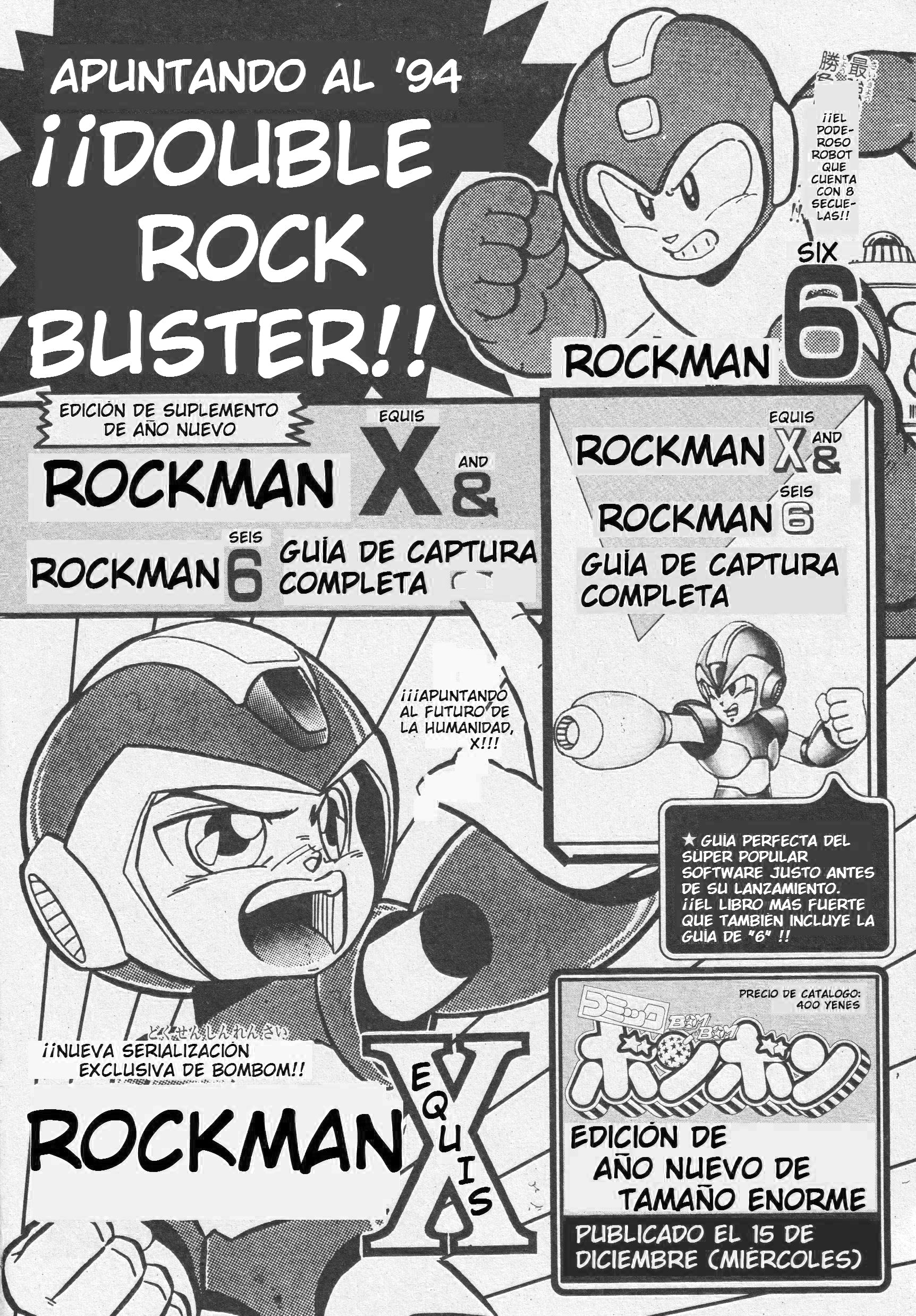Mega Man: The Deadly Struggle on Mu Arc Oneshot 第1页