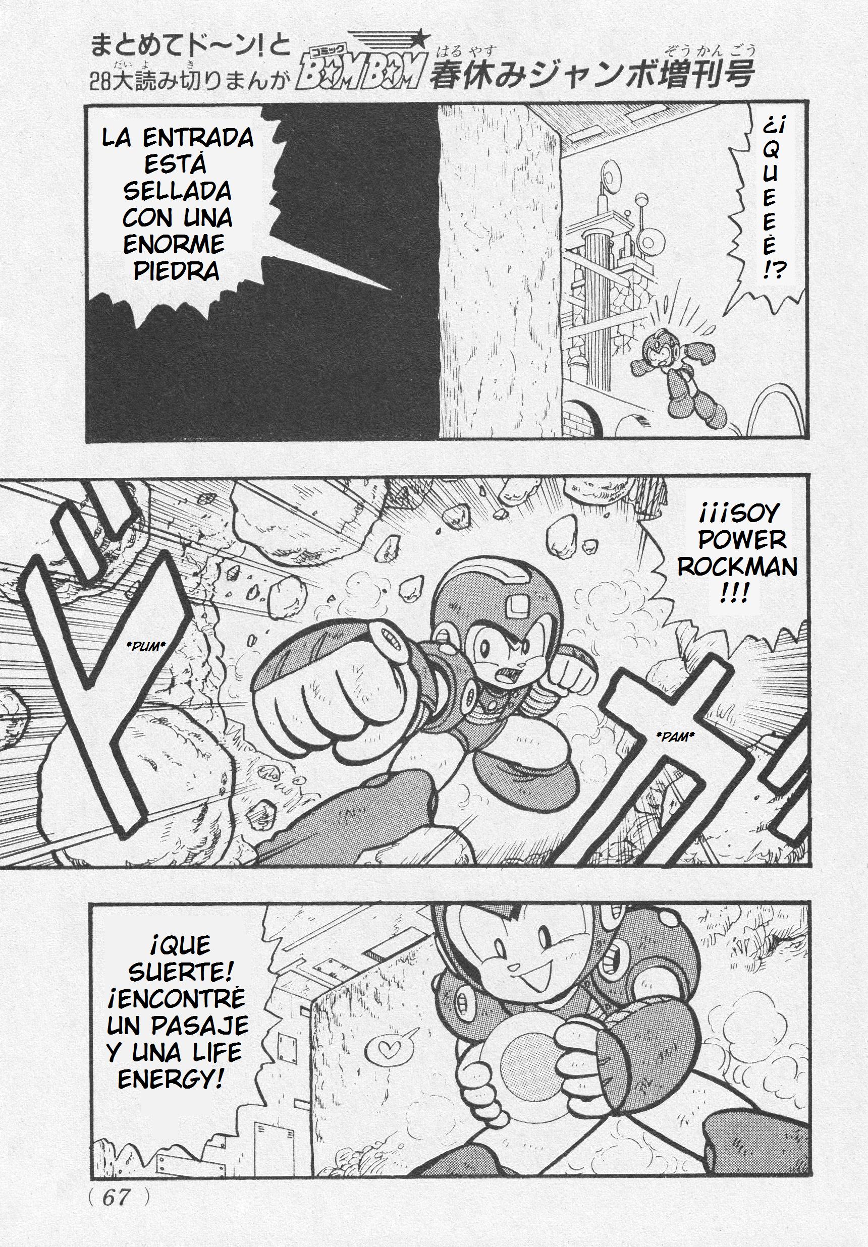 Mega Man: The Deadly Struggle on Mu Arc Oneshot 第17页
