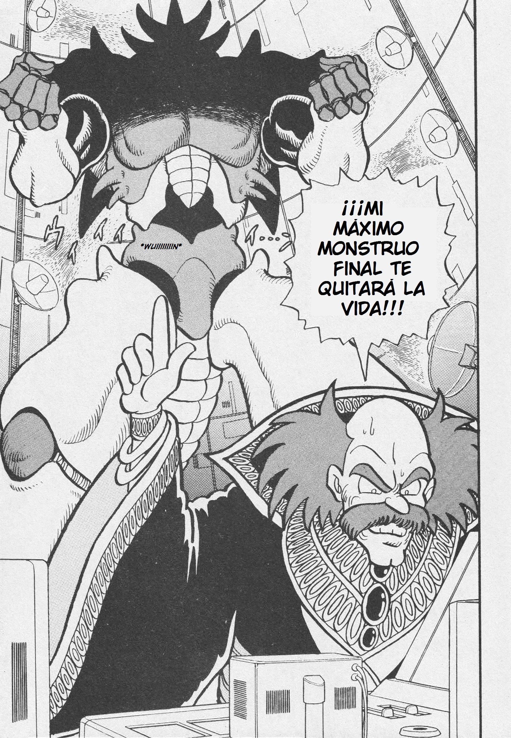Mega Man: The Deadly Struggle on Mu Arc Oneshot 第19页