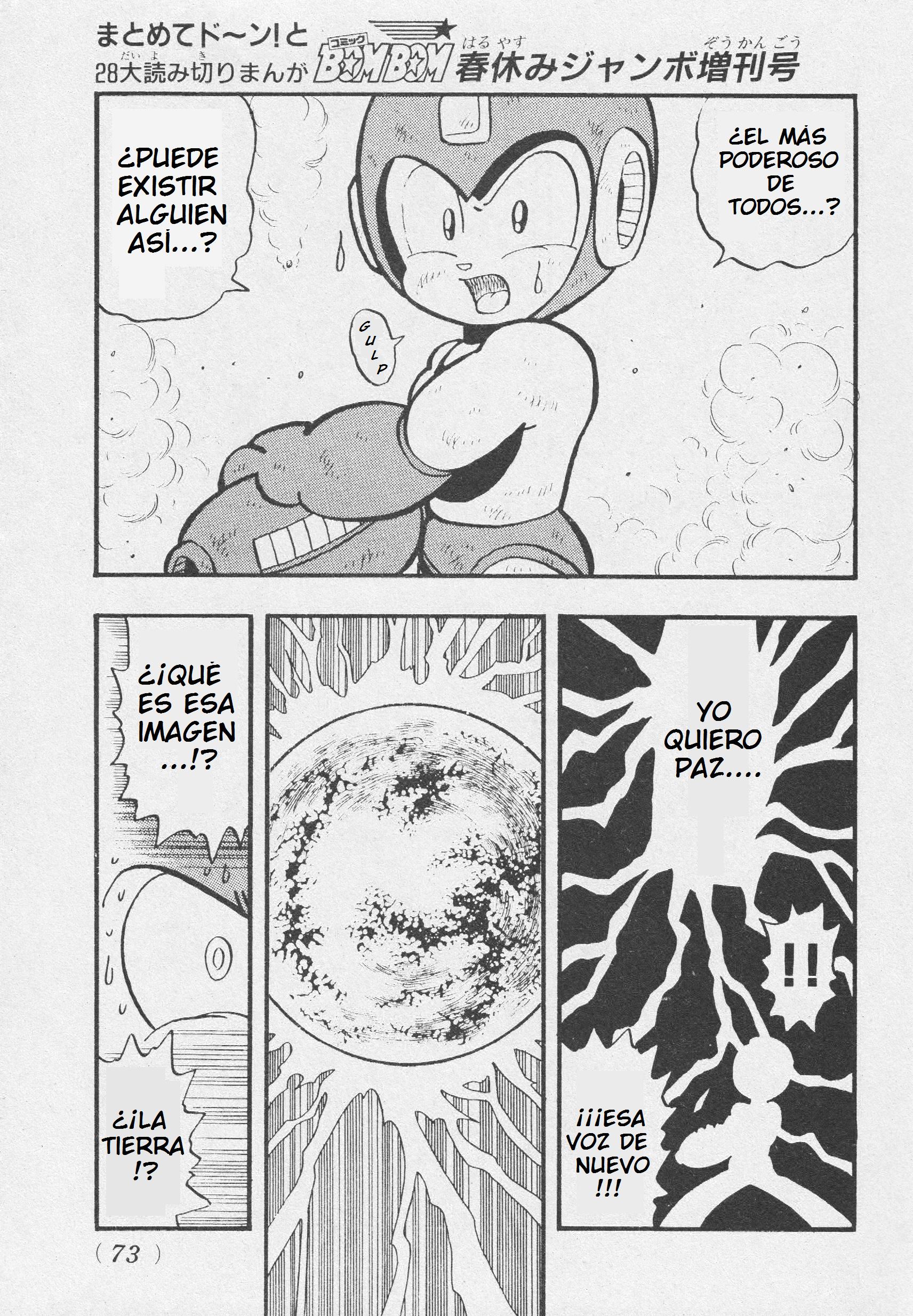 Mega Man: The Deadly Struggle on Mu Arc Oneshot 第23页