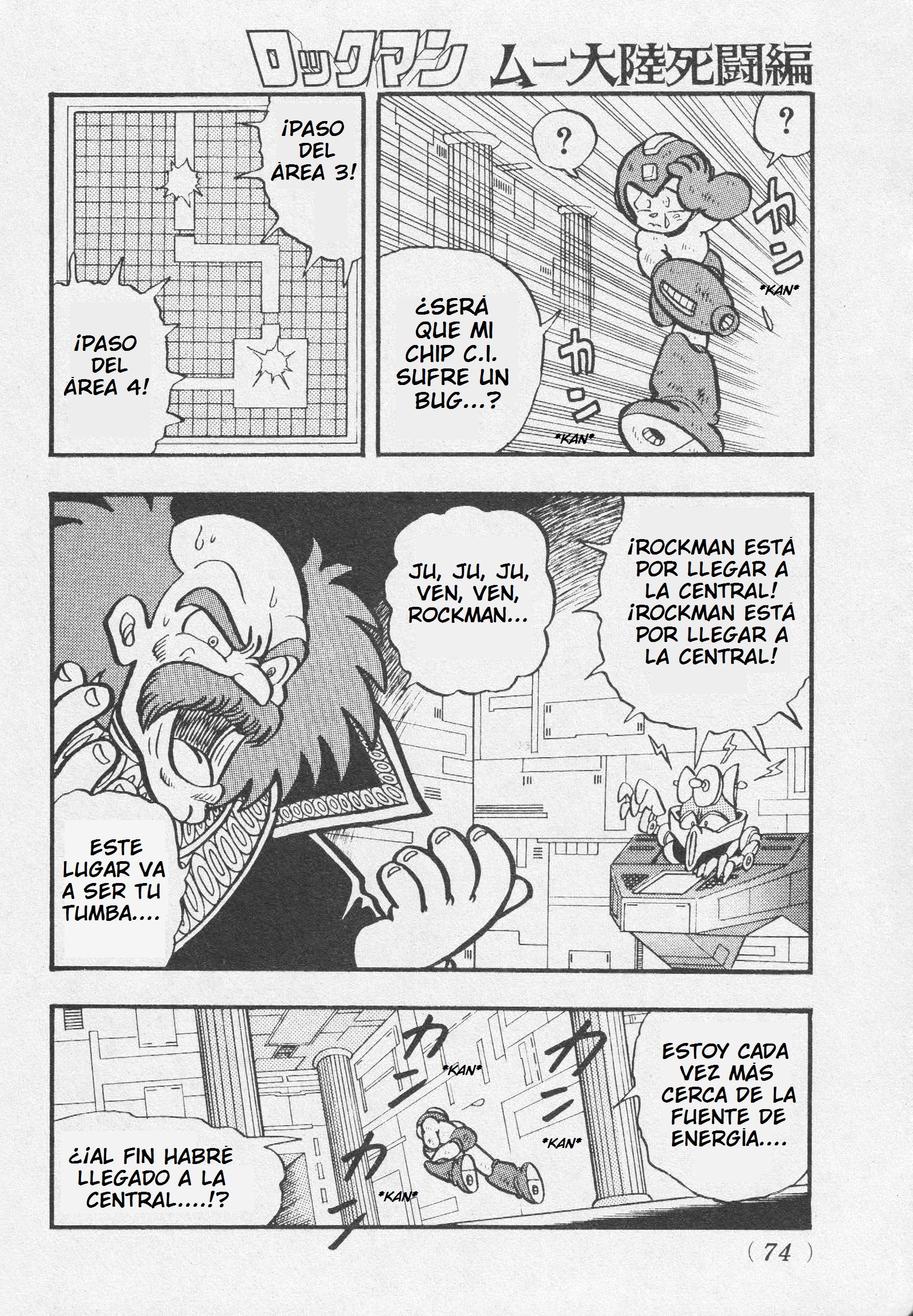 Mega Man: The Deadly Struggle on Mu Arc Oneshot 第24页