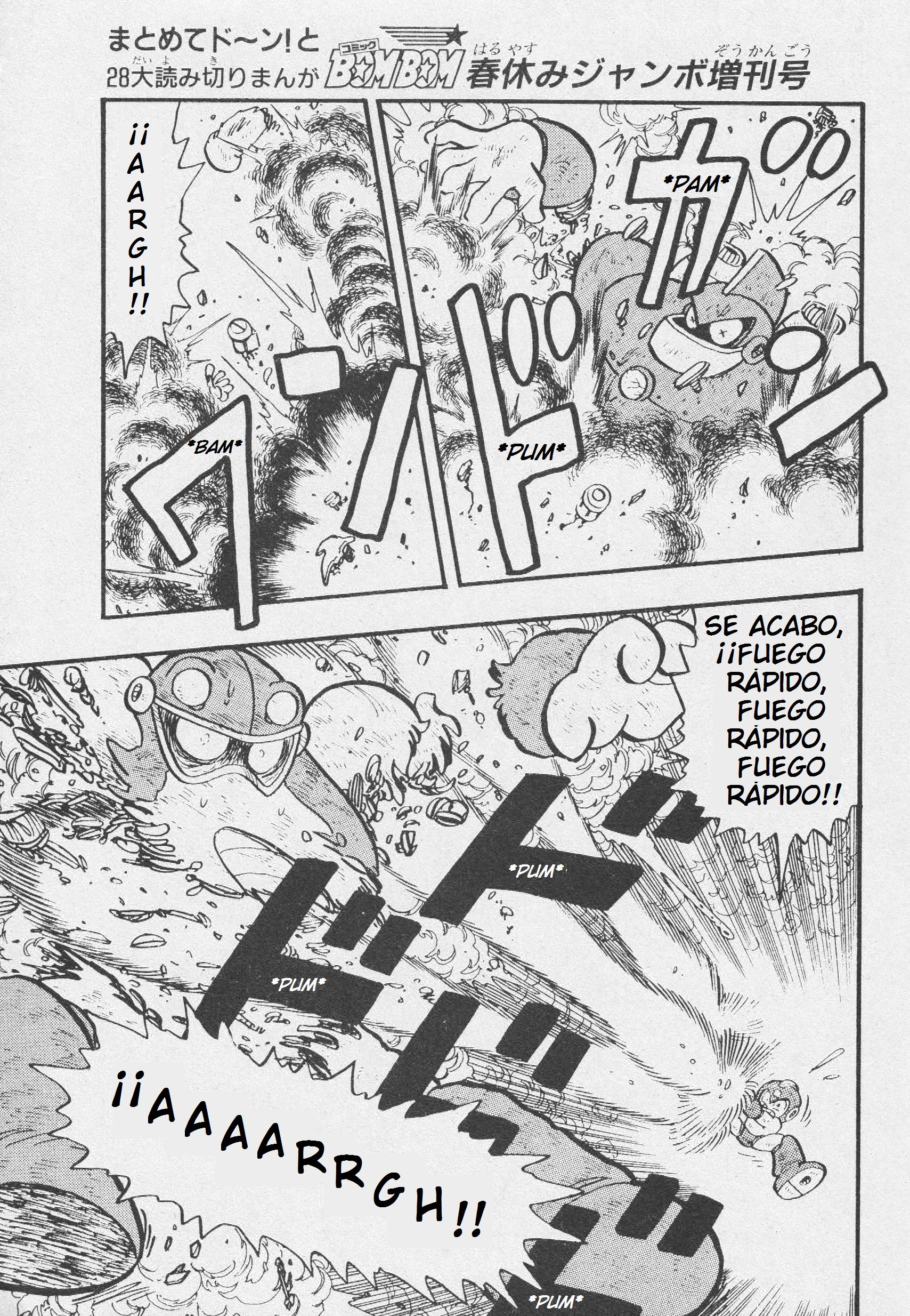 Mega Man: The Deadly Struggle on Mu Arc Oneshot 第27页
