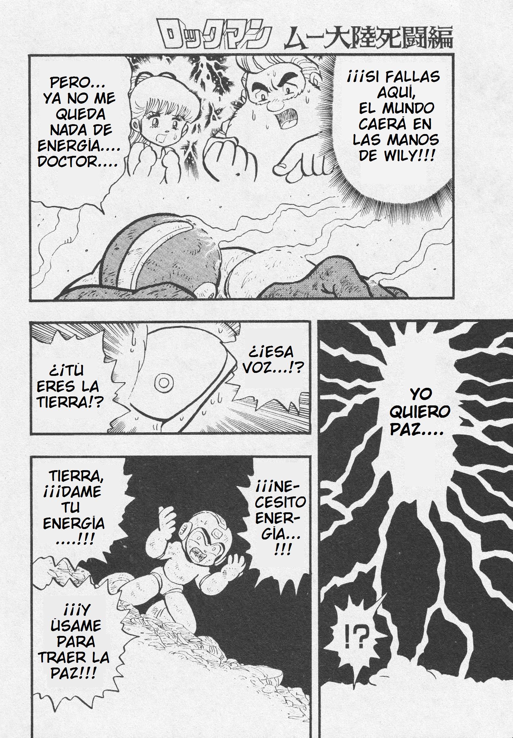 Mega Man: The Deadly Struggle on Mu Arc Oneshot 第36页