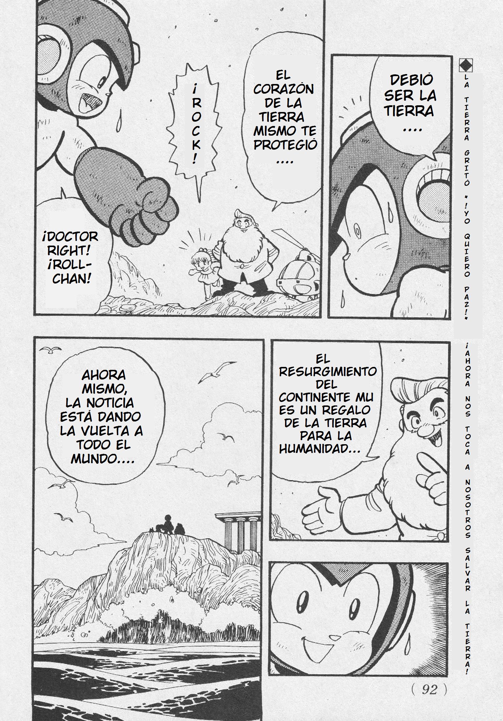 Mega Man: The Deadly Struggle on Mu Arc Oneshot 第42页
