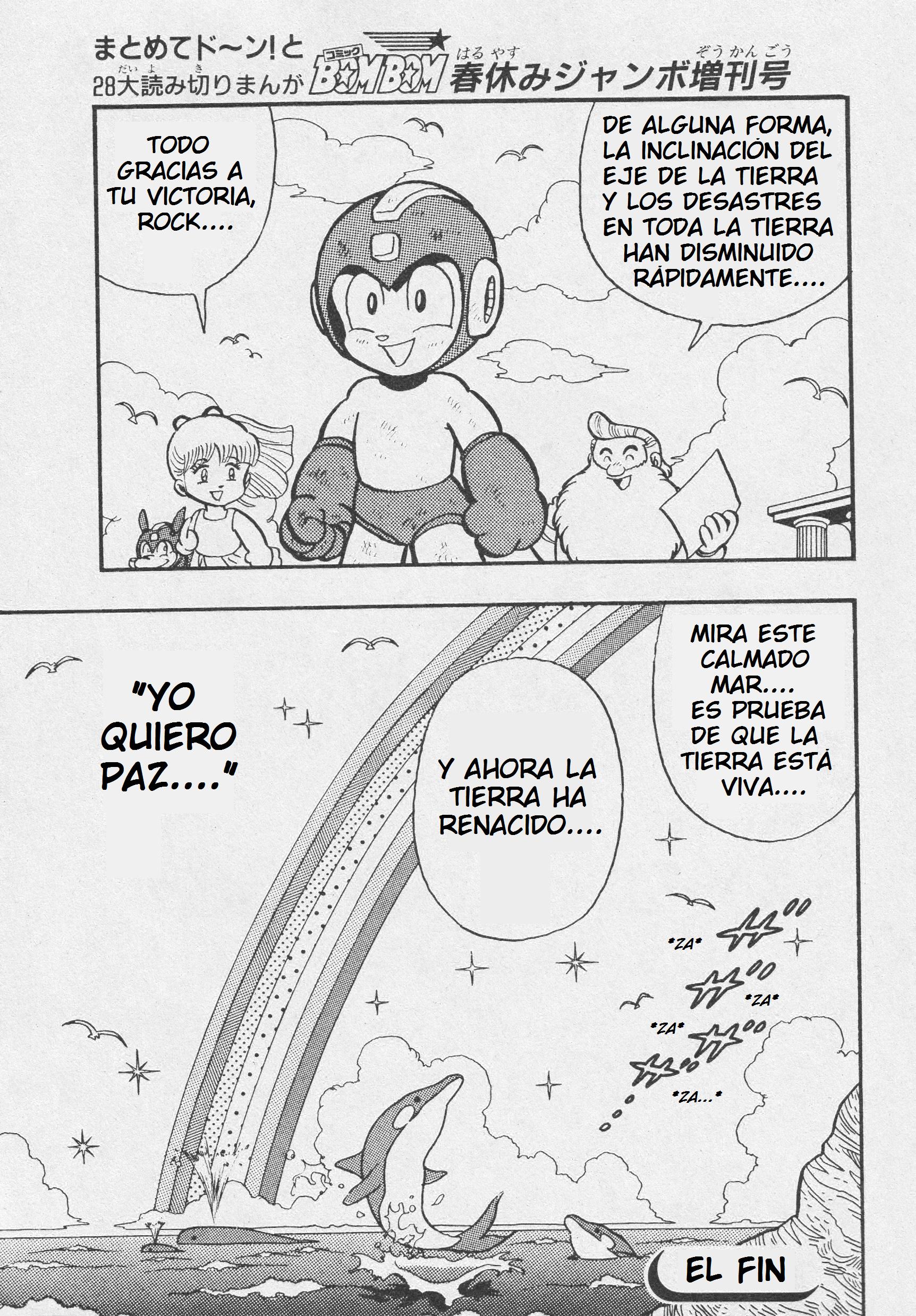 Mega Man: The Deadly Struggle on Mu Arc Oneshot 第43页