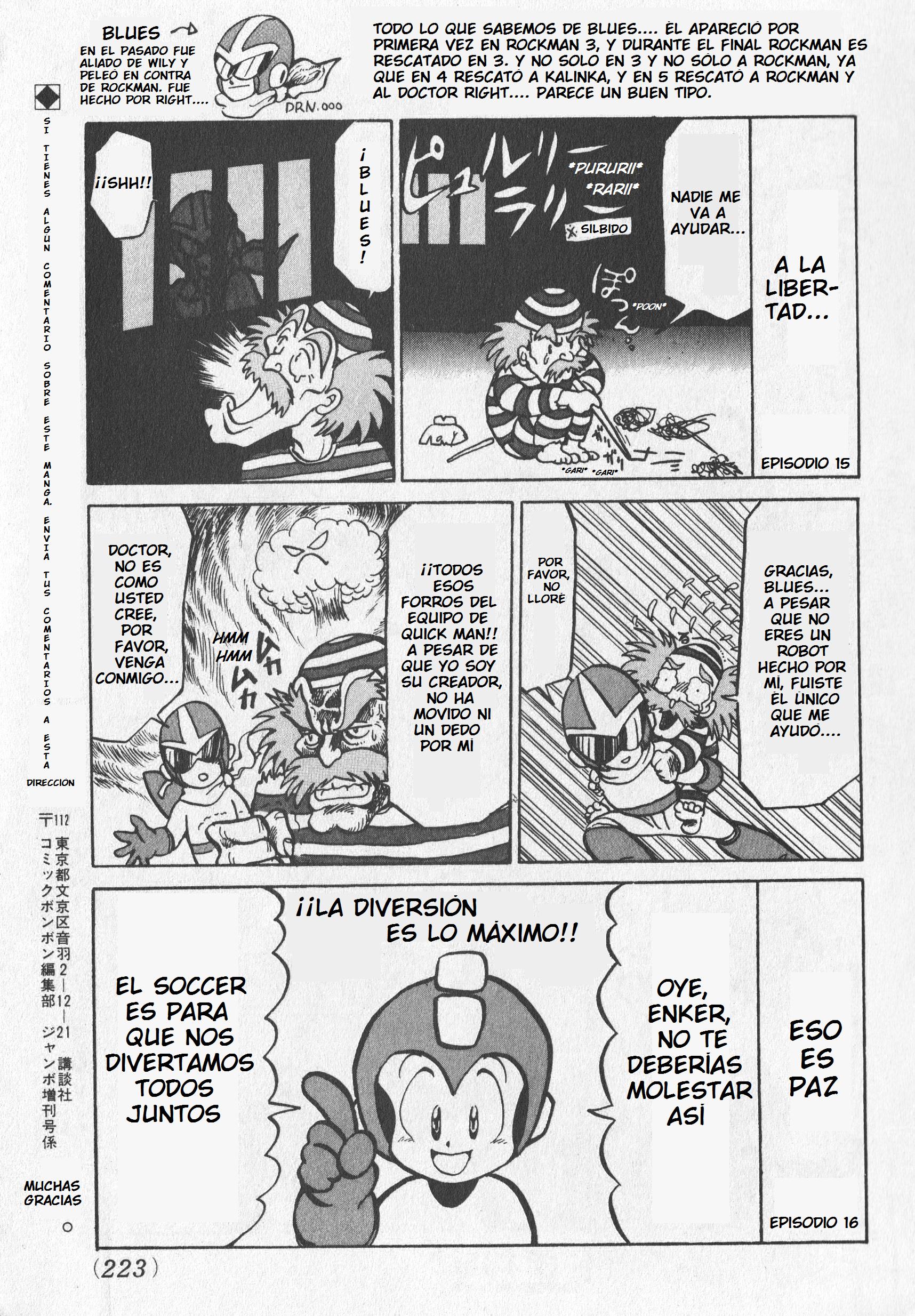 Mega Man: The Deadly Struggle on Mu Arc Oneshot 第52页