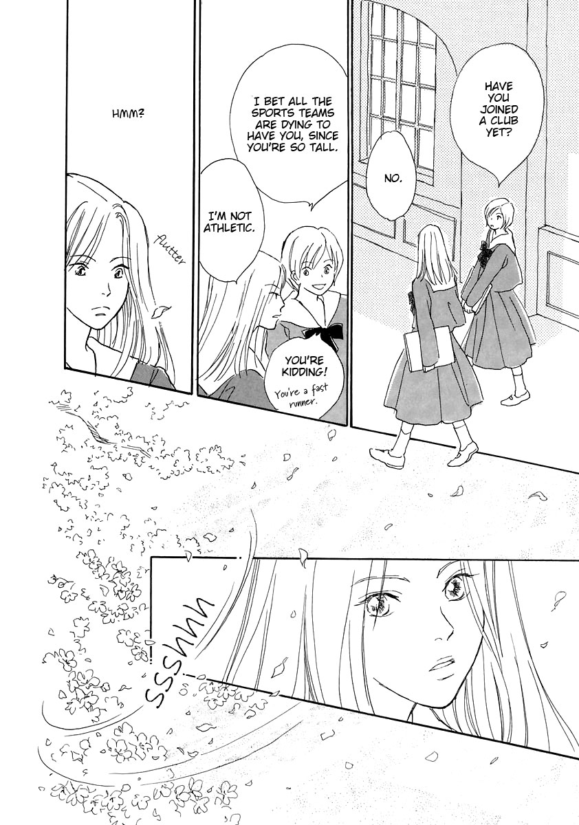 Otome wa Inoru - Himitsu no Dormitory Vol. 1 Ch. 4 第4页