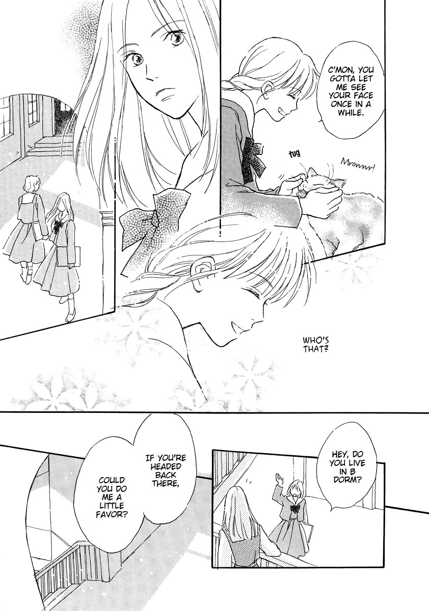 Otome wa Inoru - Himitsu no Dormitory Vol. 1 Ch. 4 第9页