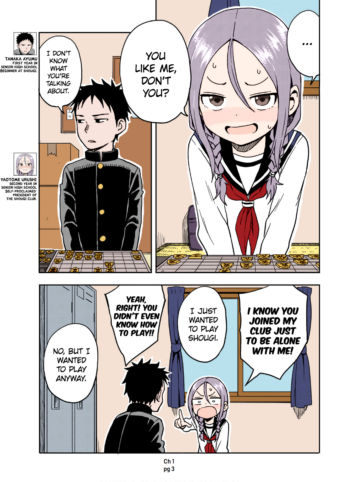 When Will Ayumu Make His Move? (Fan Colored) 第3页
