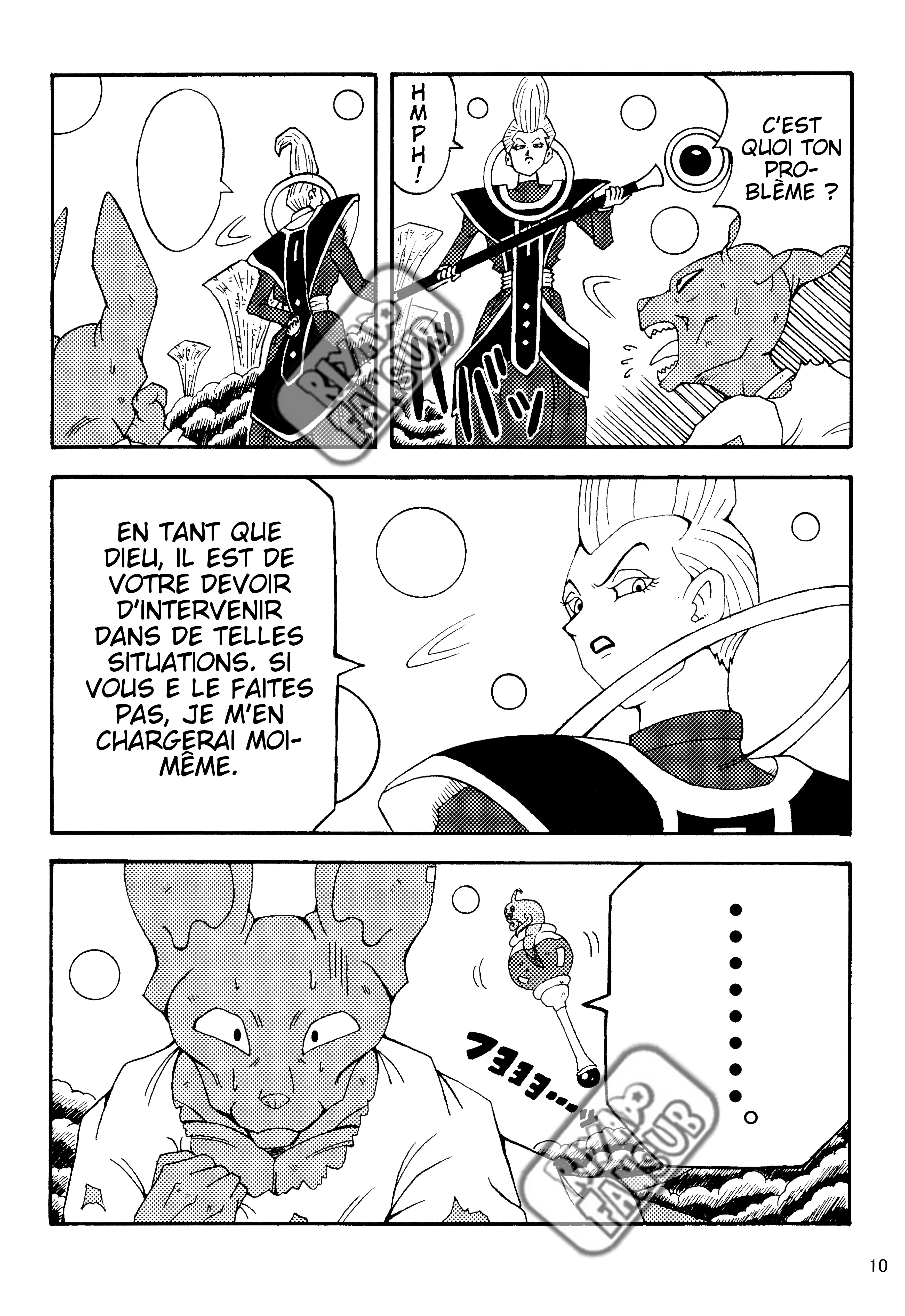 Dragon Ball LE (Doujinshi) Les clones crées par Zéro !! 第11页