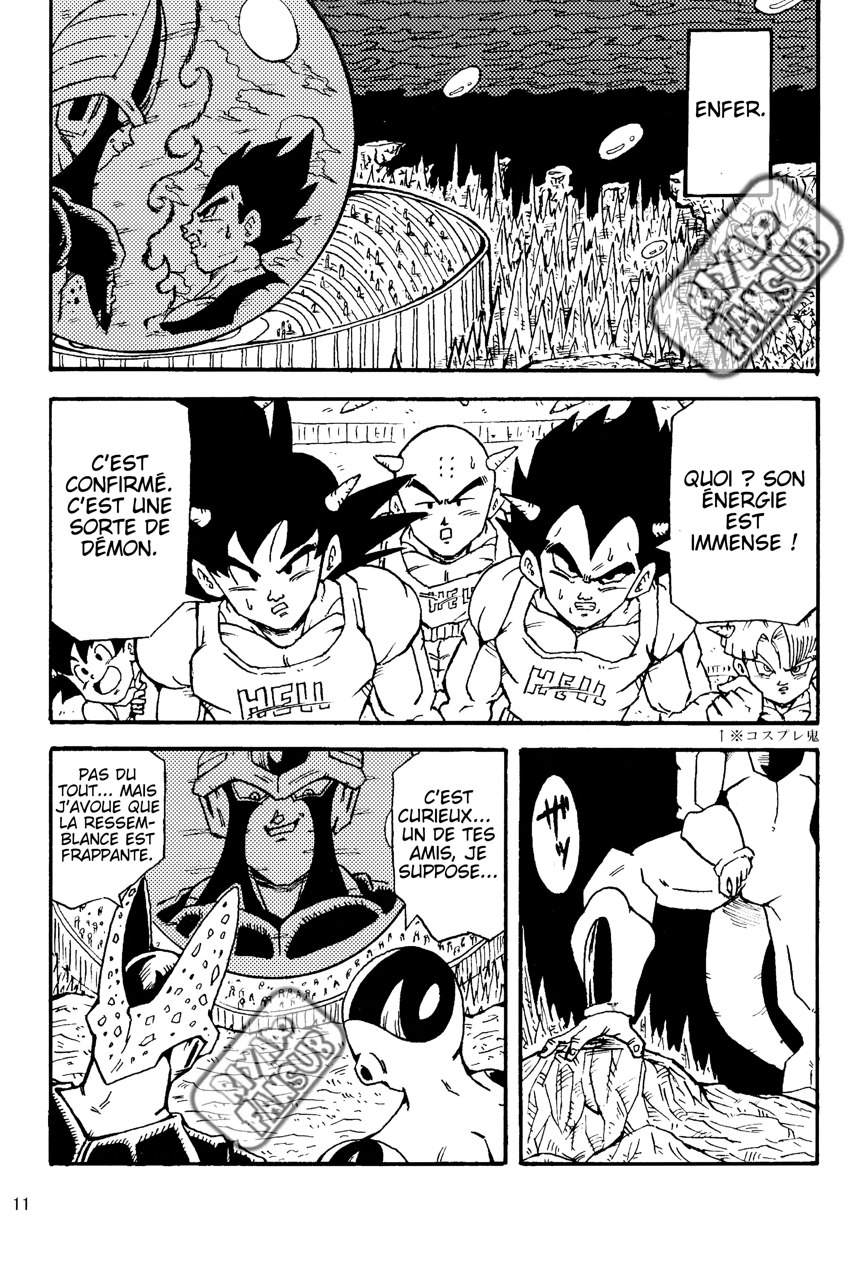 Dragon Ball LE (Doujinshi) Les clones crées par Zéro !! 第12页