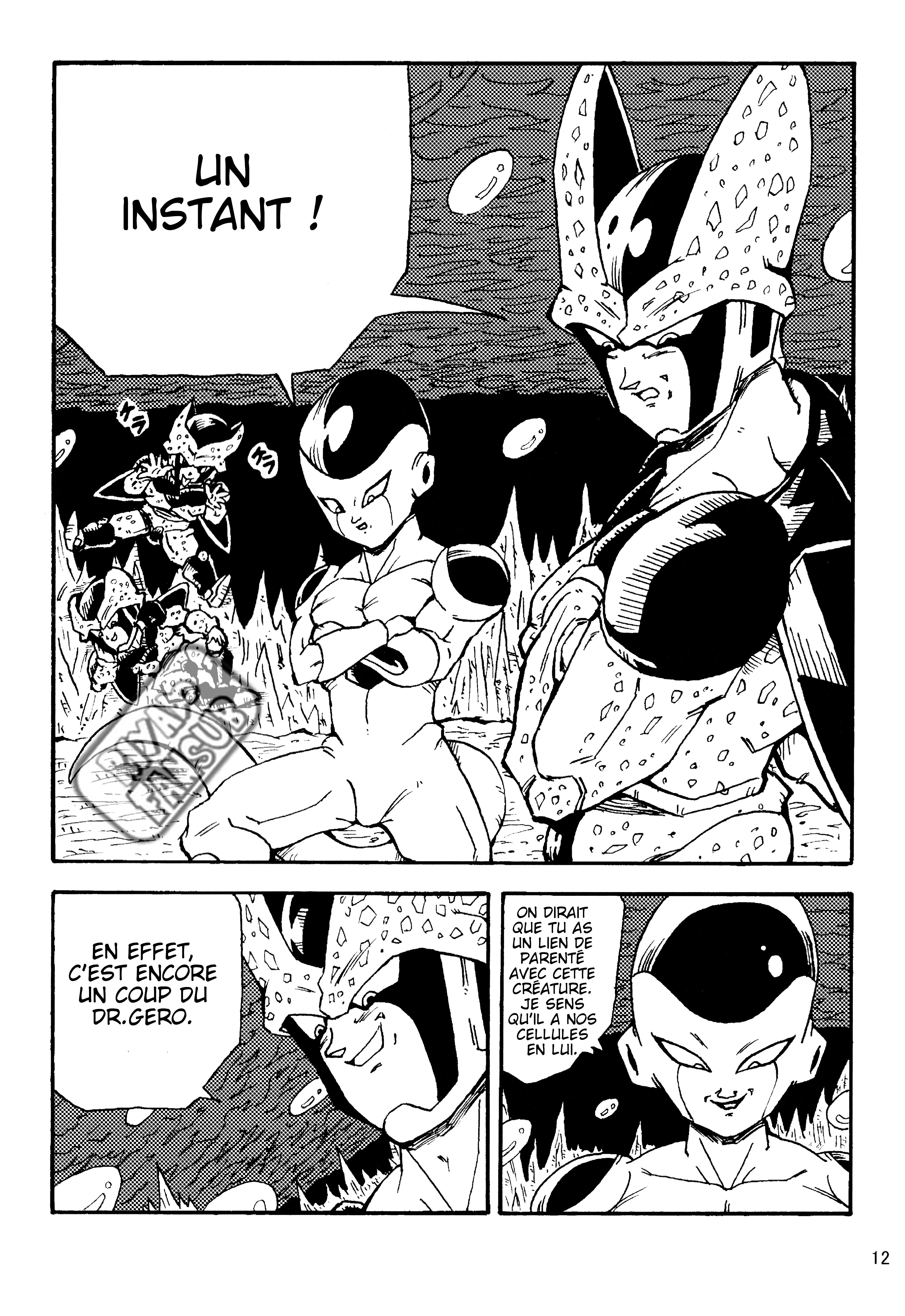 Dragon Ball LE (Doujinshi) Les clones crées par Zéro !! 第13页