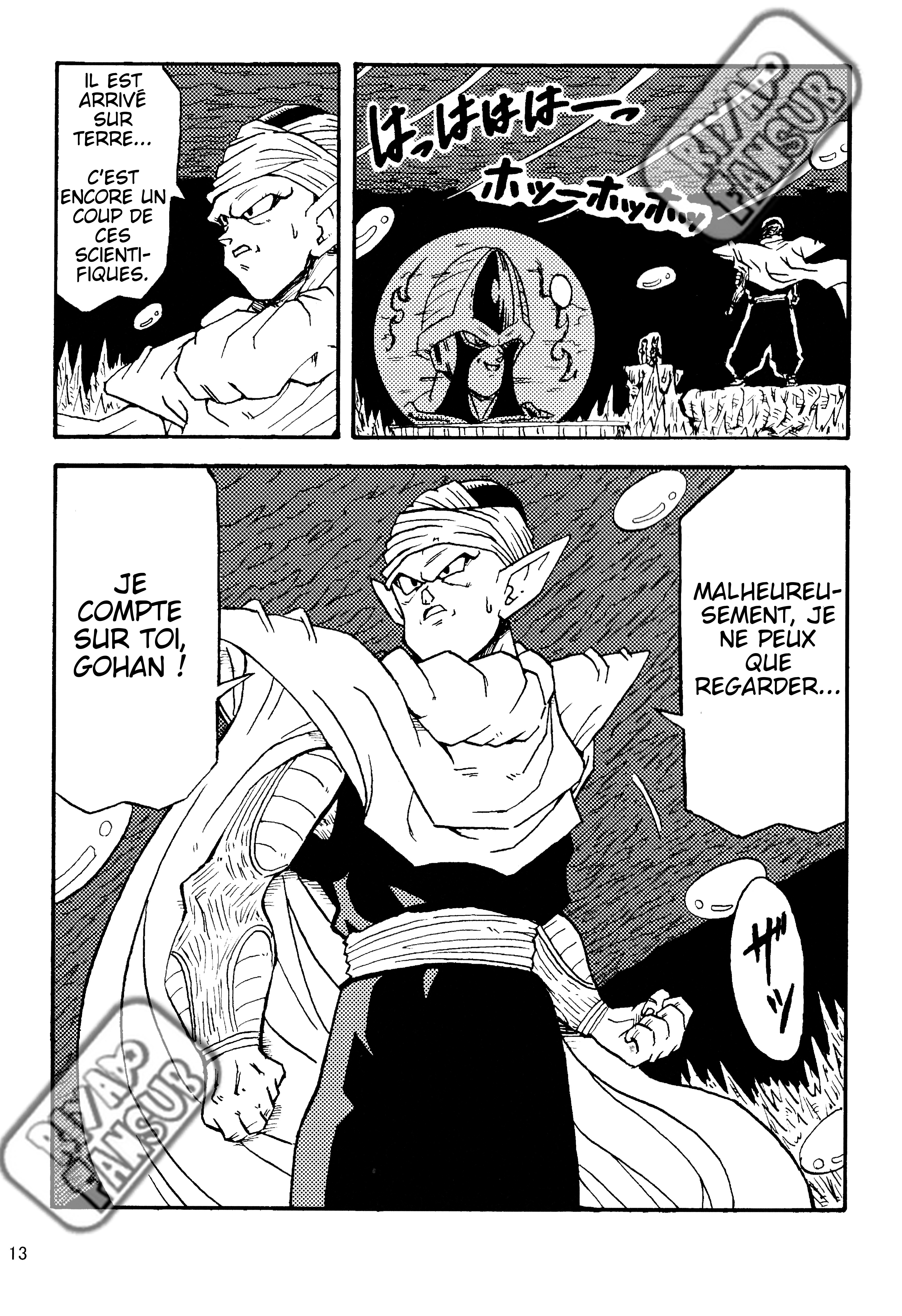 Dragon Ball LE (Doujinshi) Les clones crées par Zéro !! 第14页