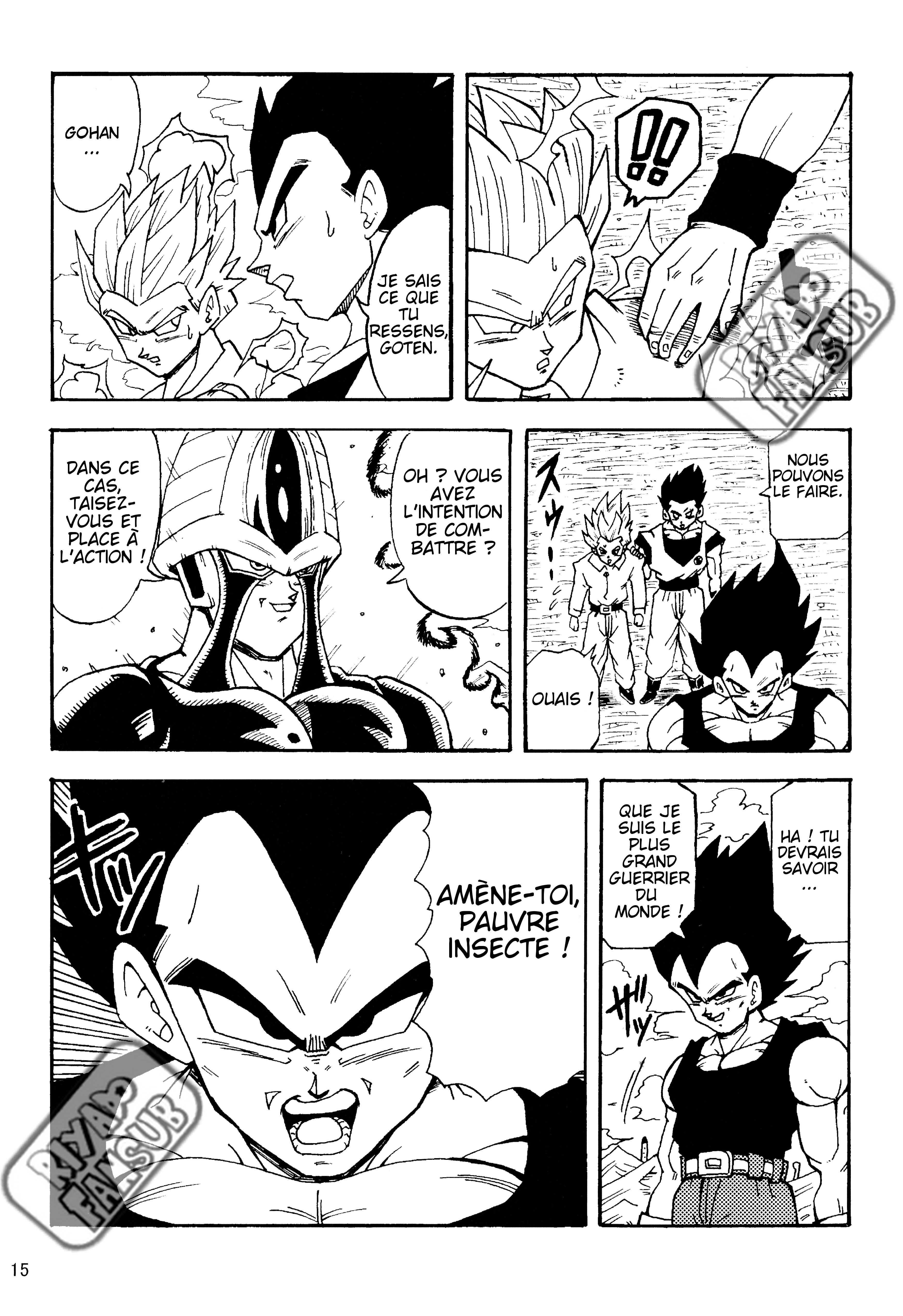 Dragon Ball LE (Doujinshi) Les clones crées par Zéro !! 第16页