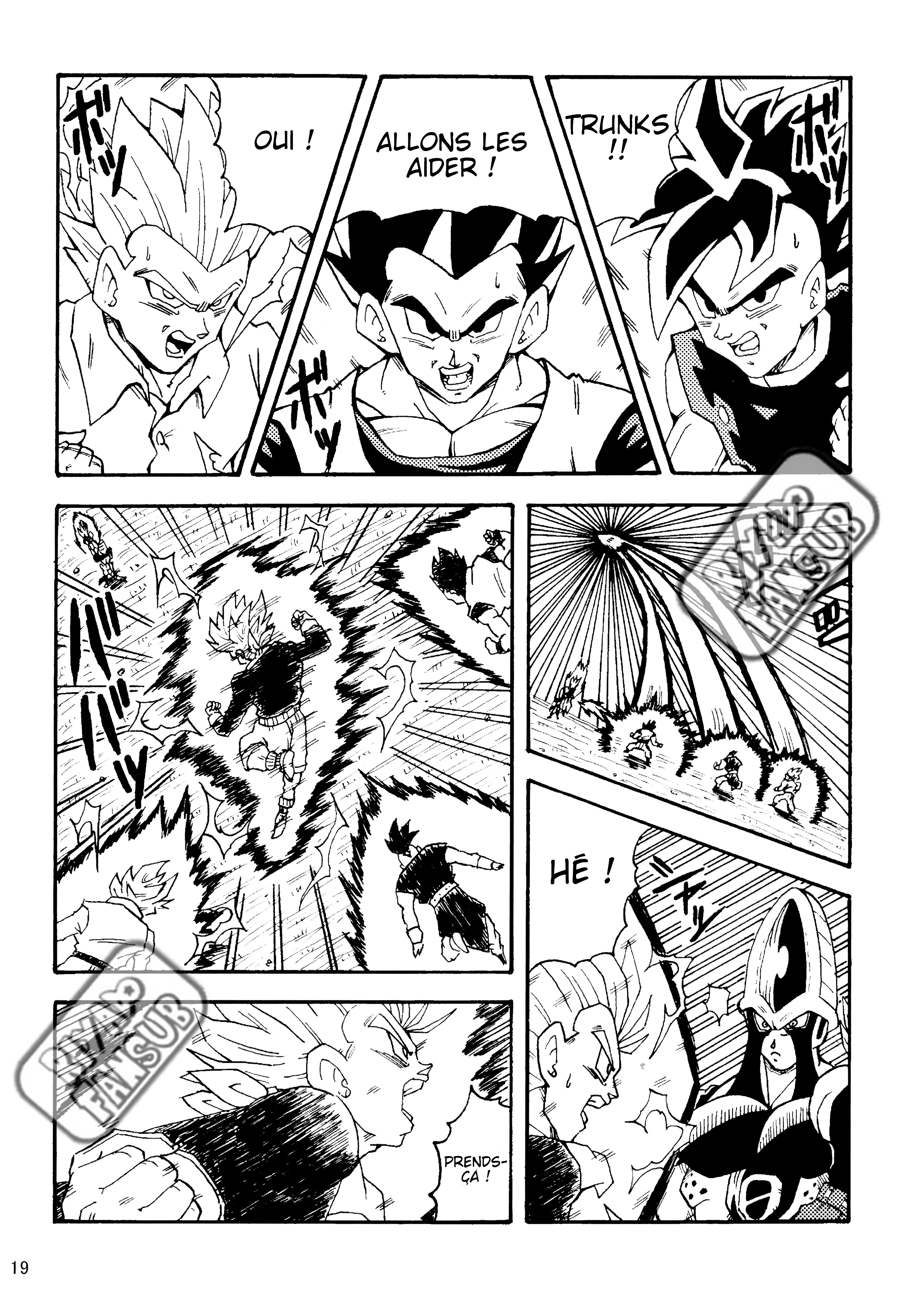 Dragon Ball LE (Doujinshi) Les clones crées par Zéro !! 第20页