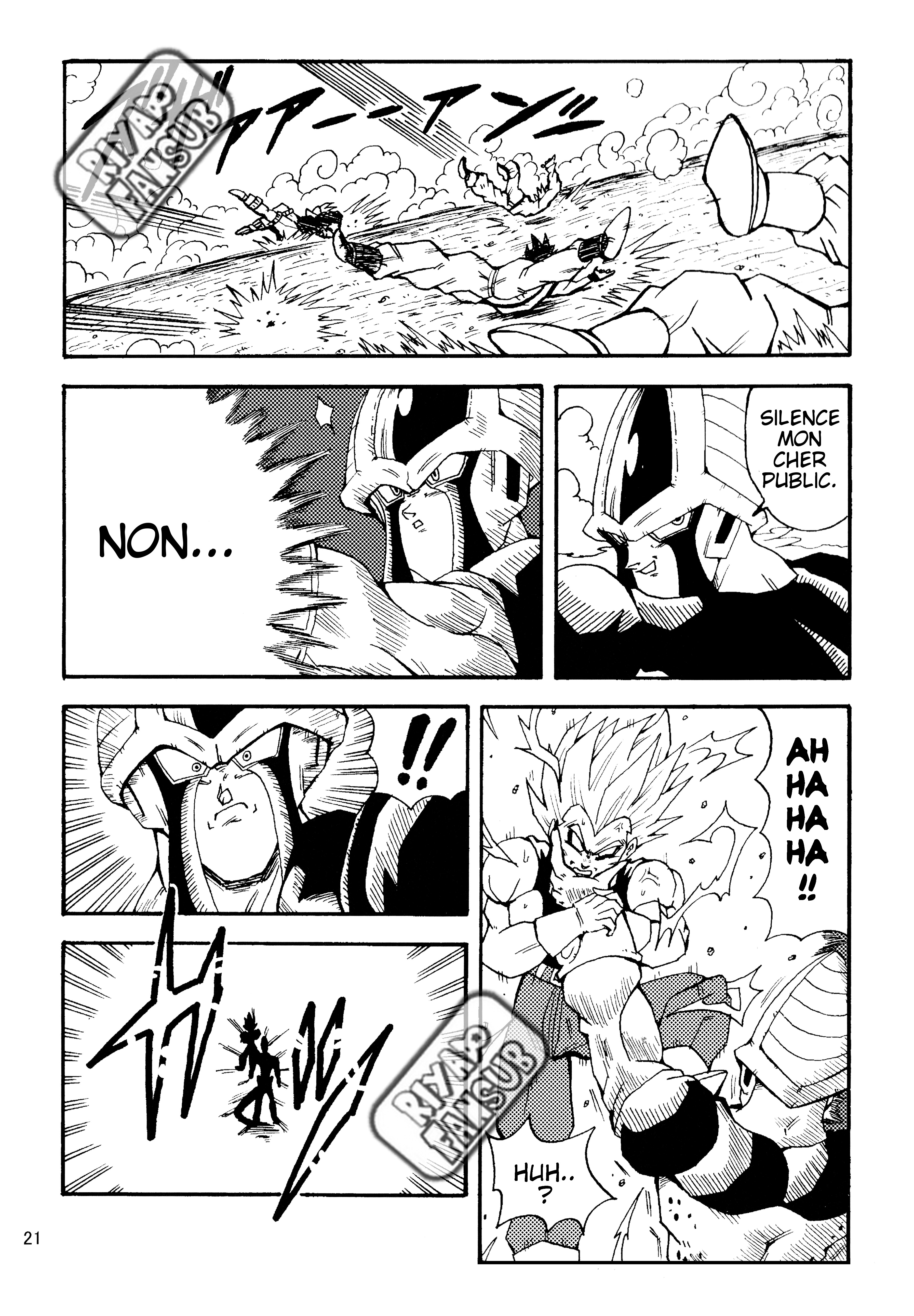Dragon Ball LE (Doujinshi) Les clones crées par Zéro !! 第22页