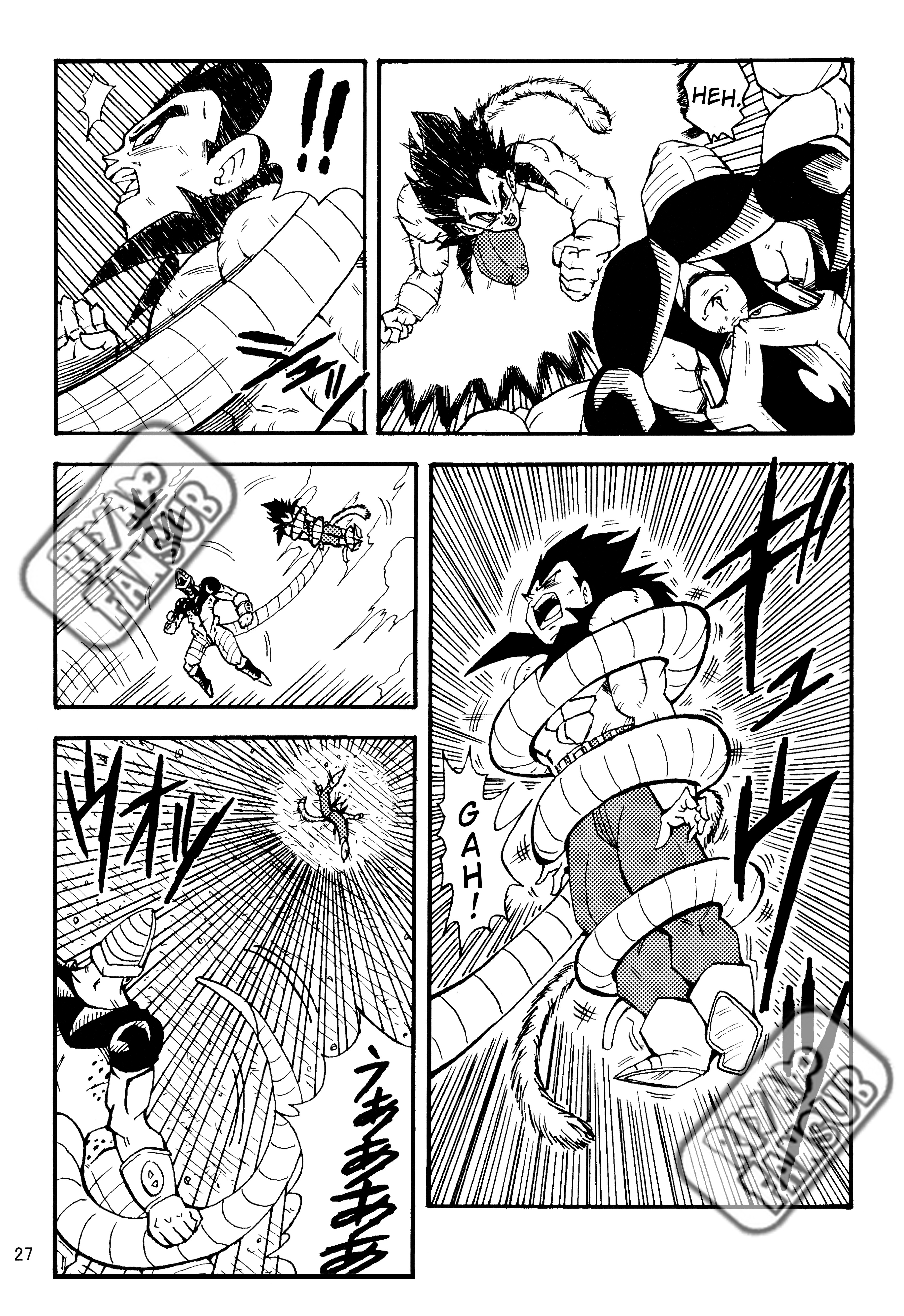 Dragon Ball LE (Doujinshi) Les clones crées par Zéro !! 第28页