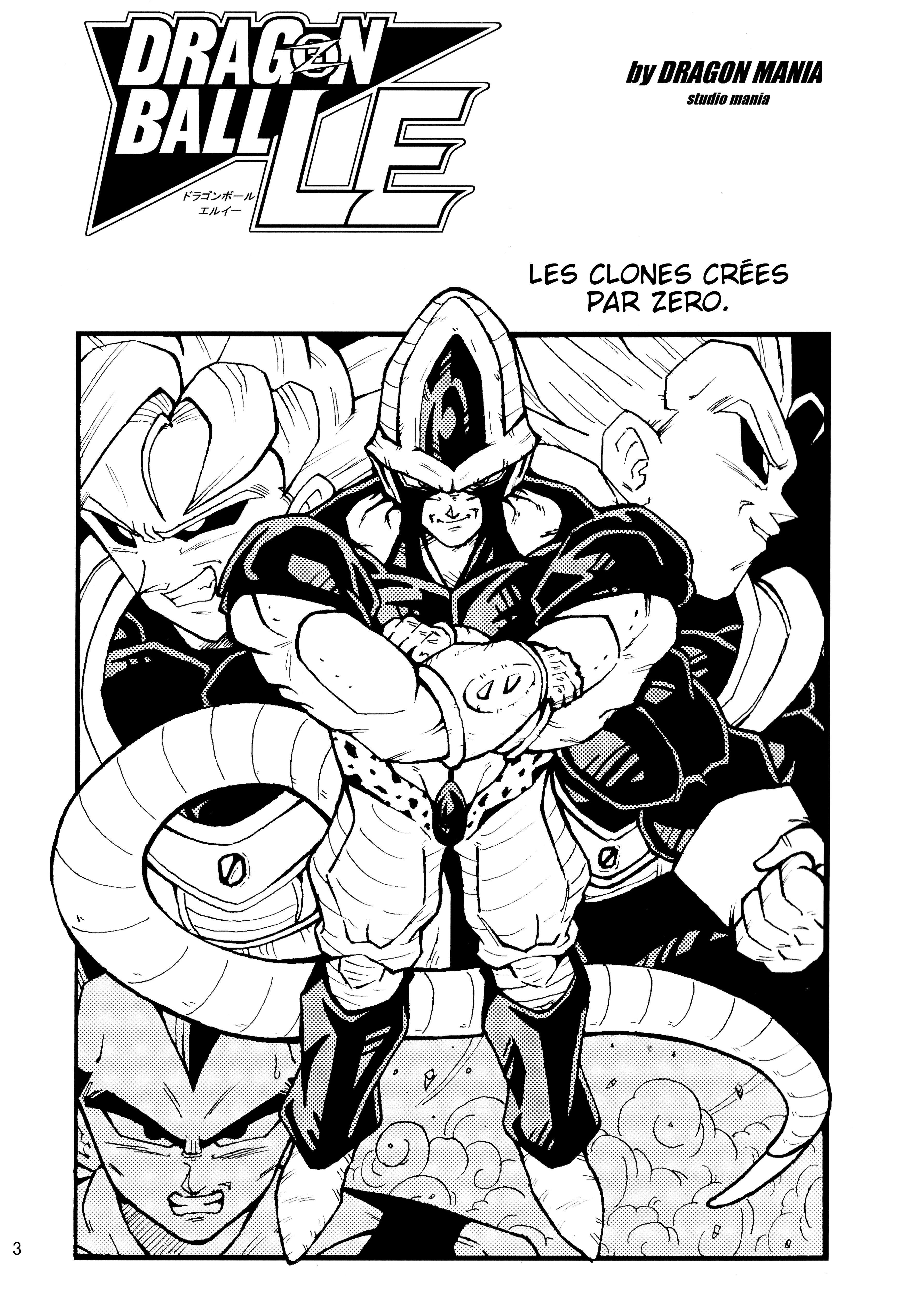 Dragon Ball LE (Doujinshi) Les clones crées par Zéro !! 第4页