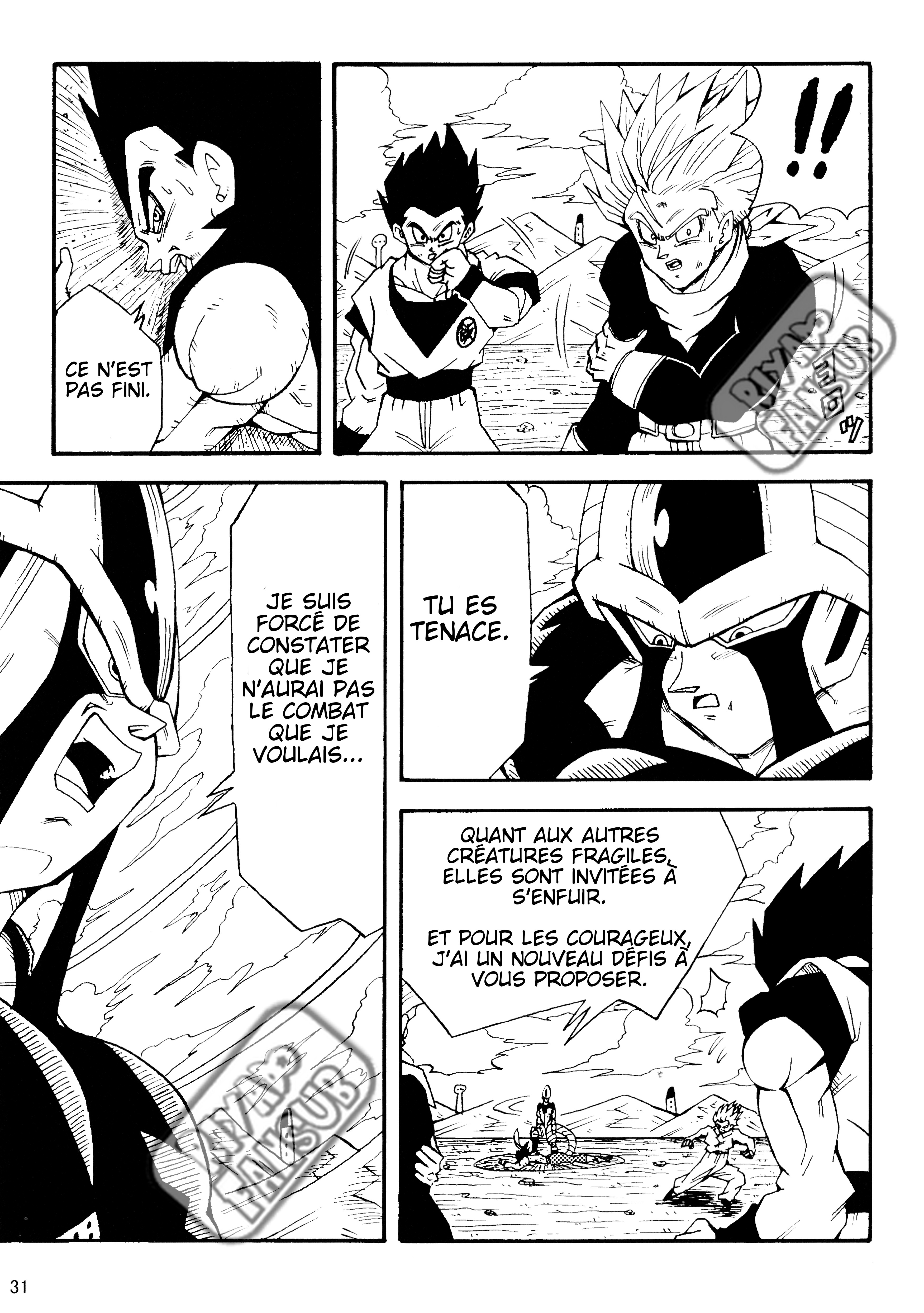 Dragon Ball LE (Doujinshi) Les clones crées par Zéro !! 第32页