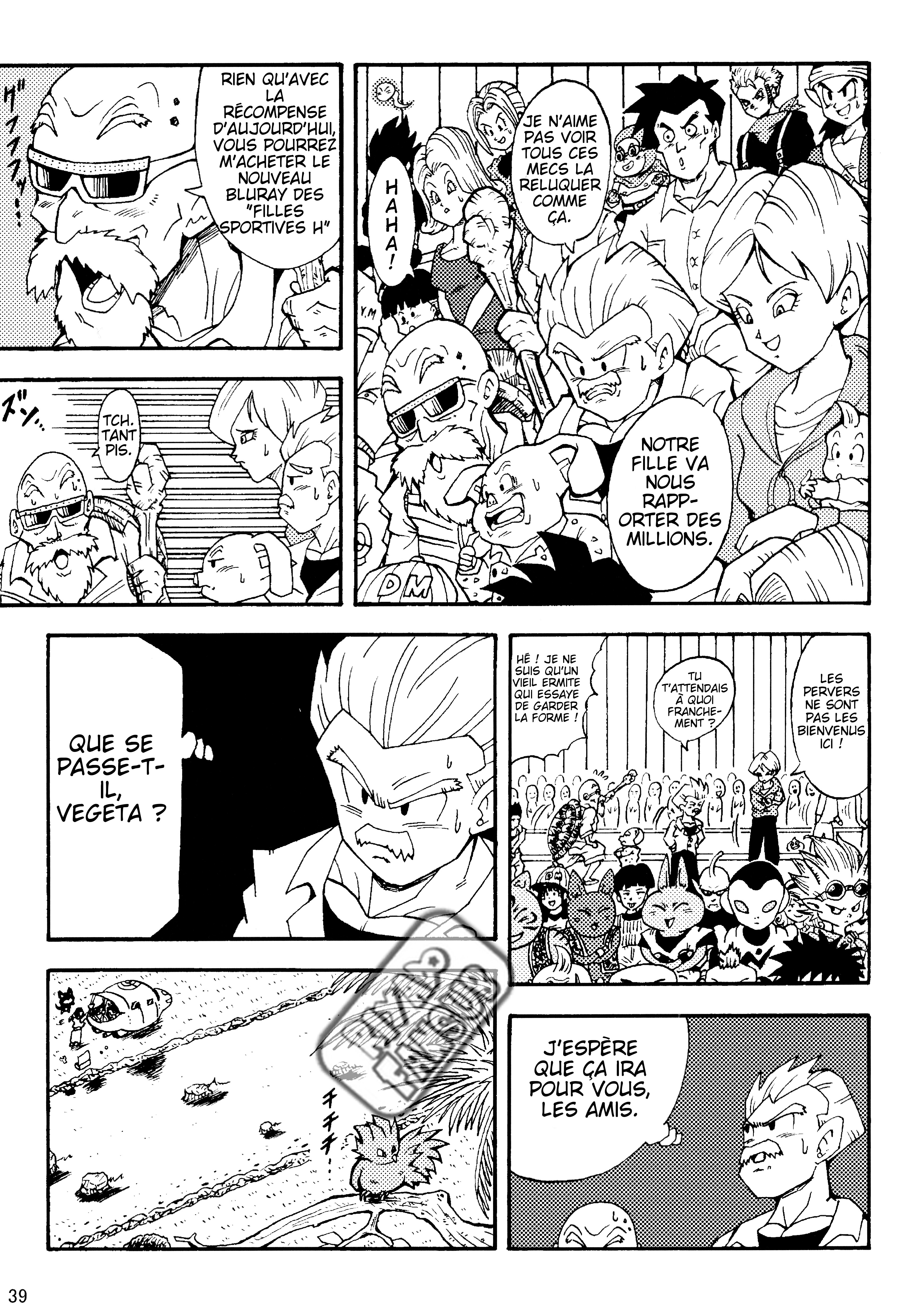 Dragon Ball LE (Doujinshi) Les clones crées par Zéro !! 第40页
