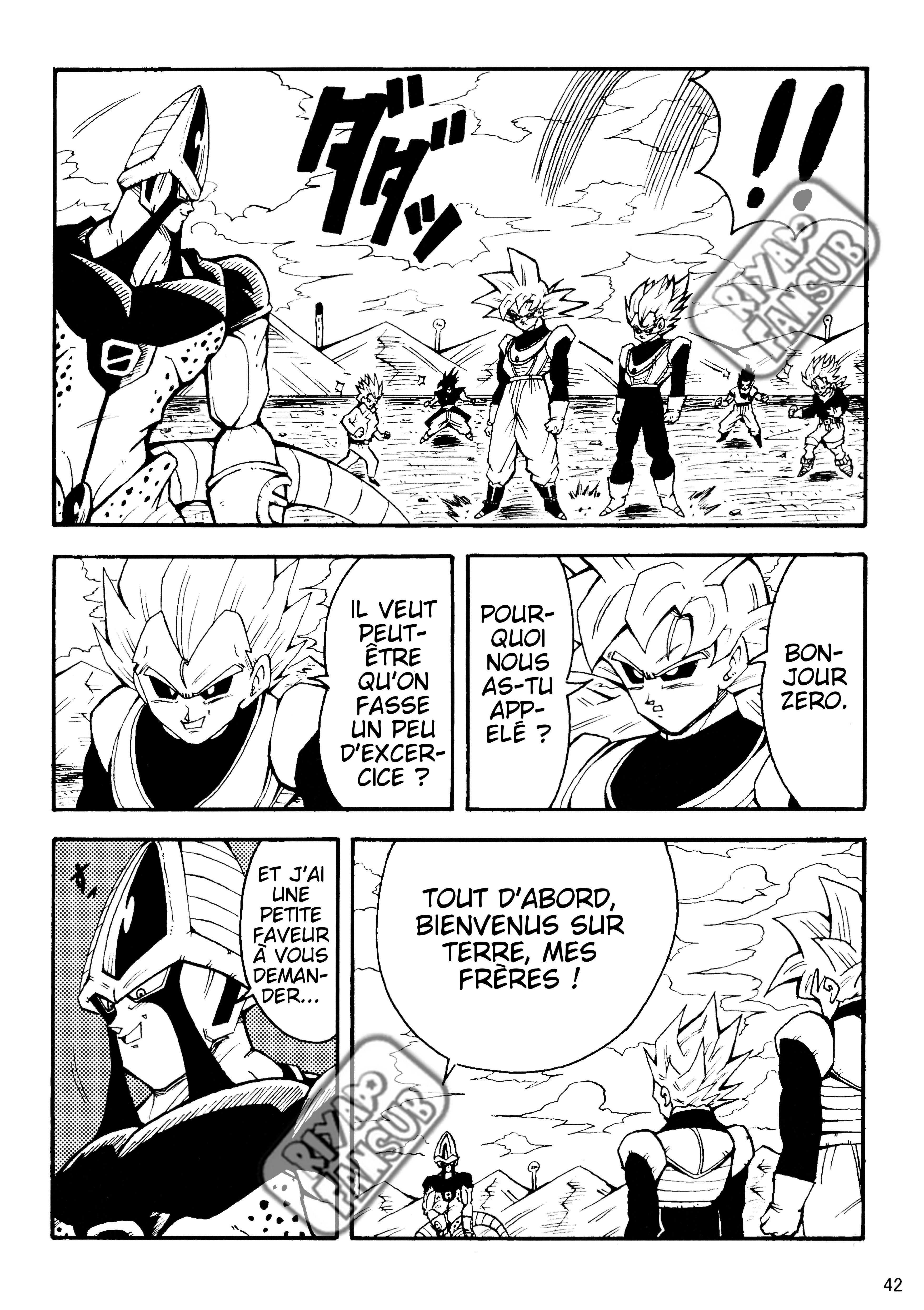 Dragon Ball LE (Doujinshi) Les clones crées par Zéro !! 第43页