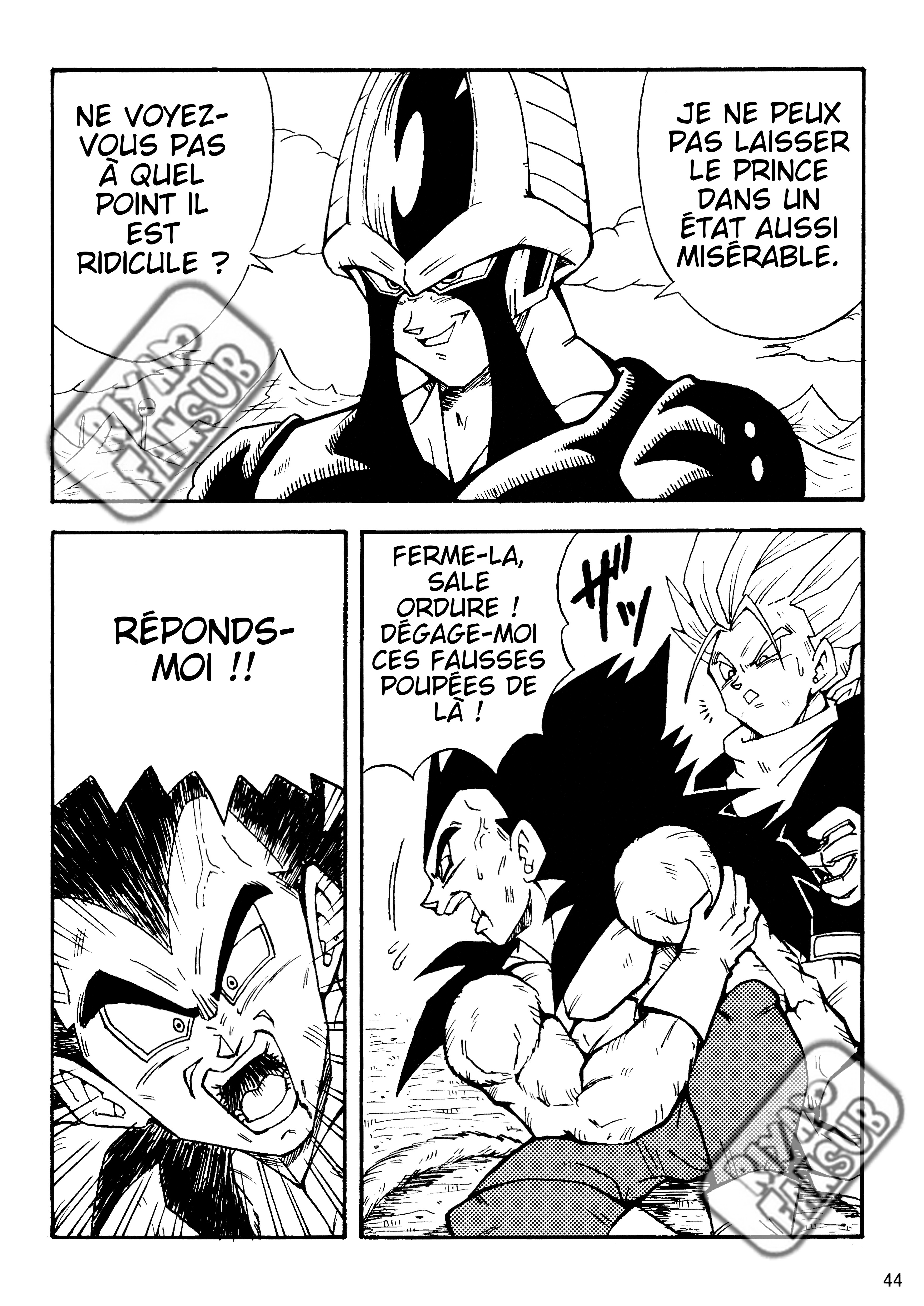 Dragon Ball LE (Doujinshi) Les clones crées par Zéro !! 第45页