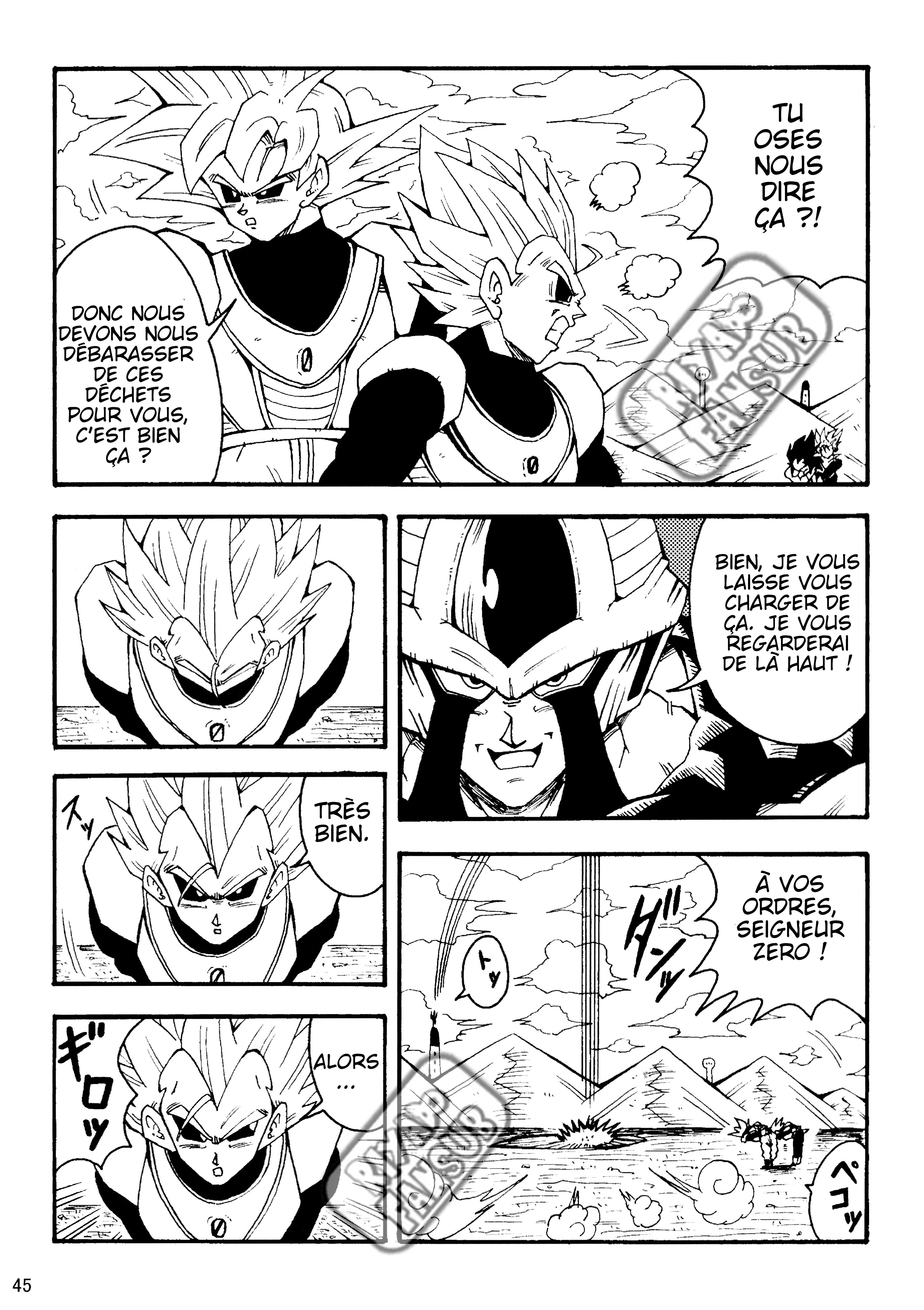Dragon Ball LE (Doujinshi) Les clones crées par Zéro !! 第46页