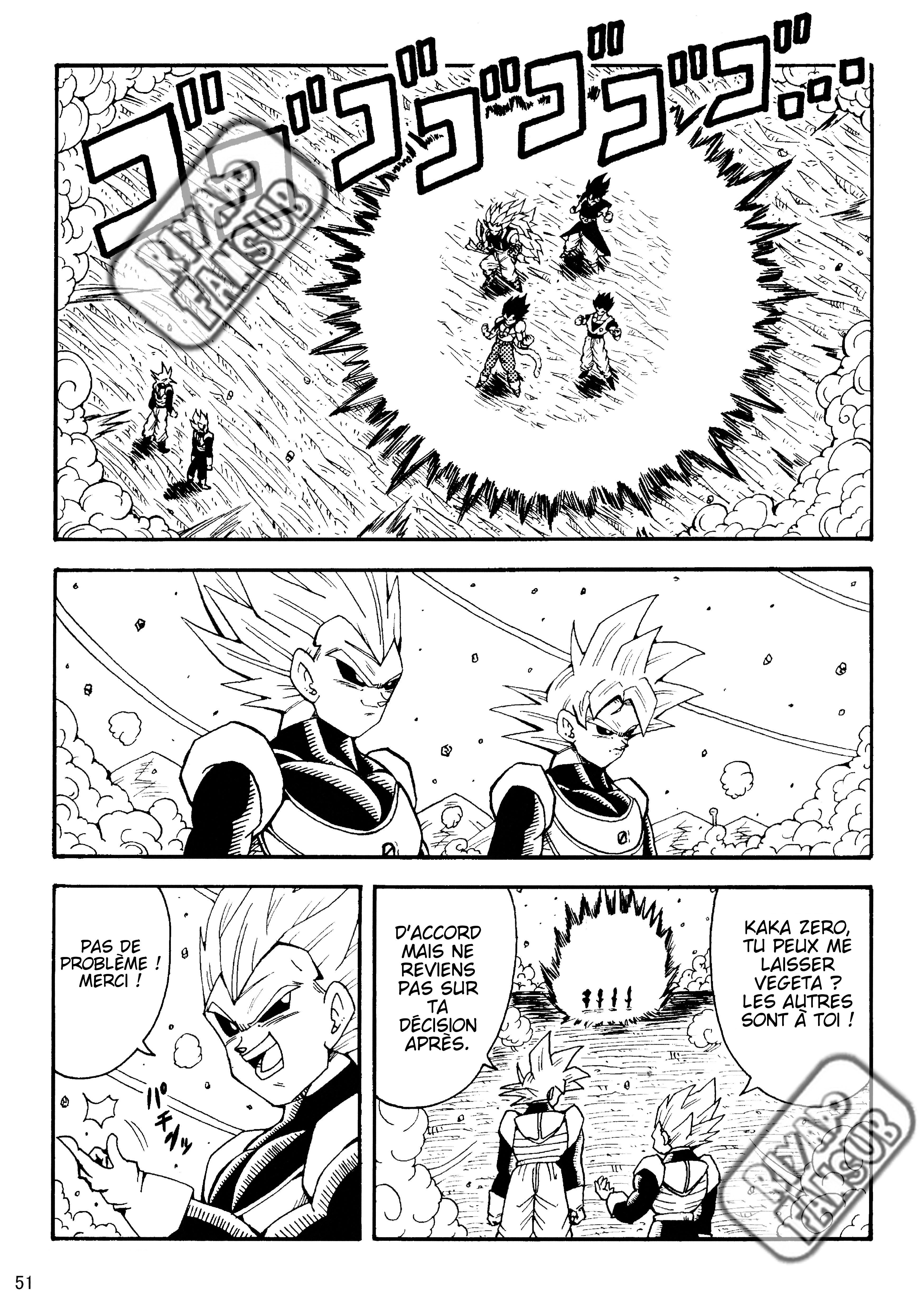 Dragon Ball LE (Doujinshi) Les clones crées par Zéro !! 第52页