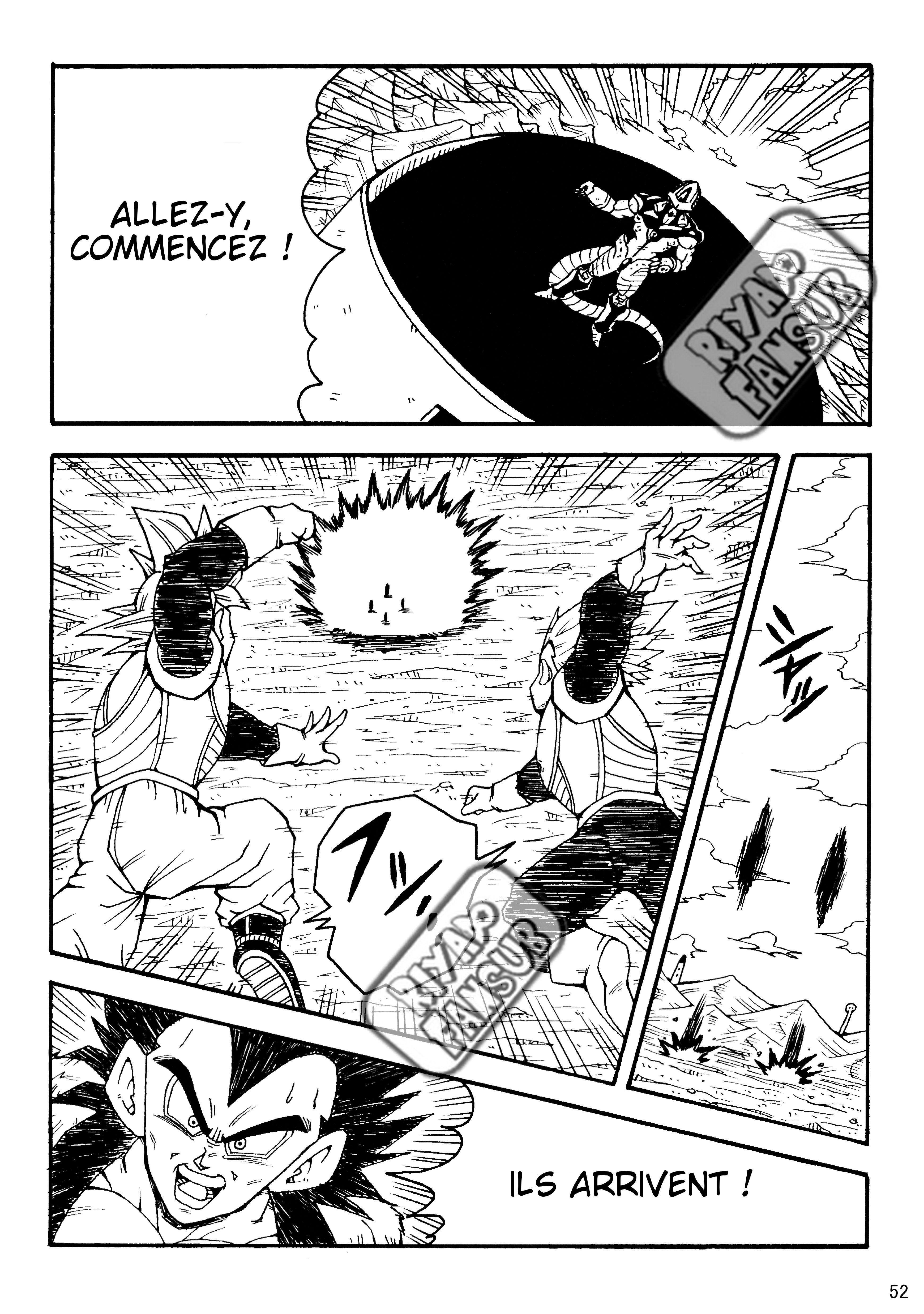 Dragon Ball LE (Doujinshi) Les clones crées par Zéro !! 第53页
