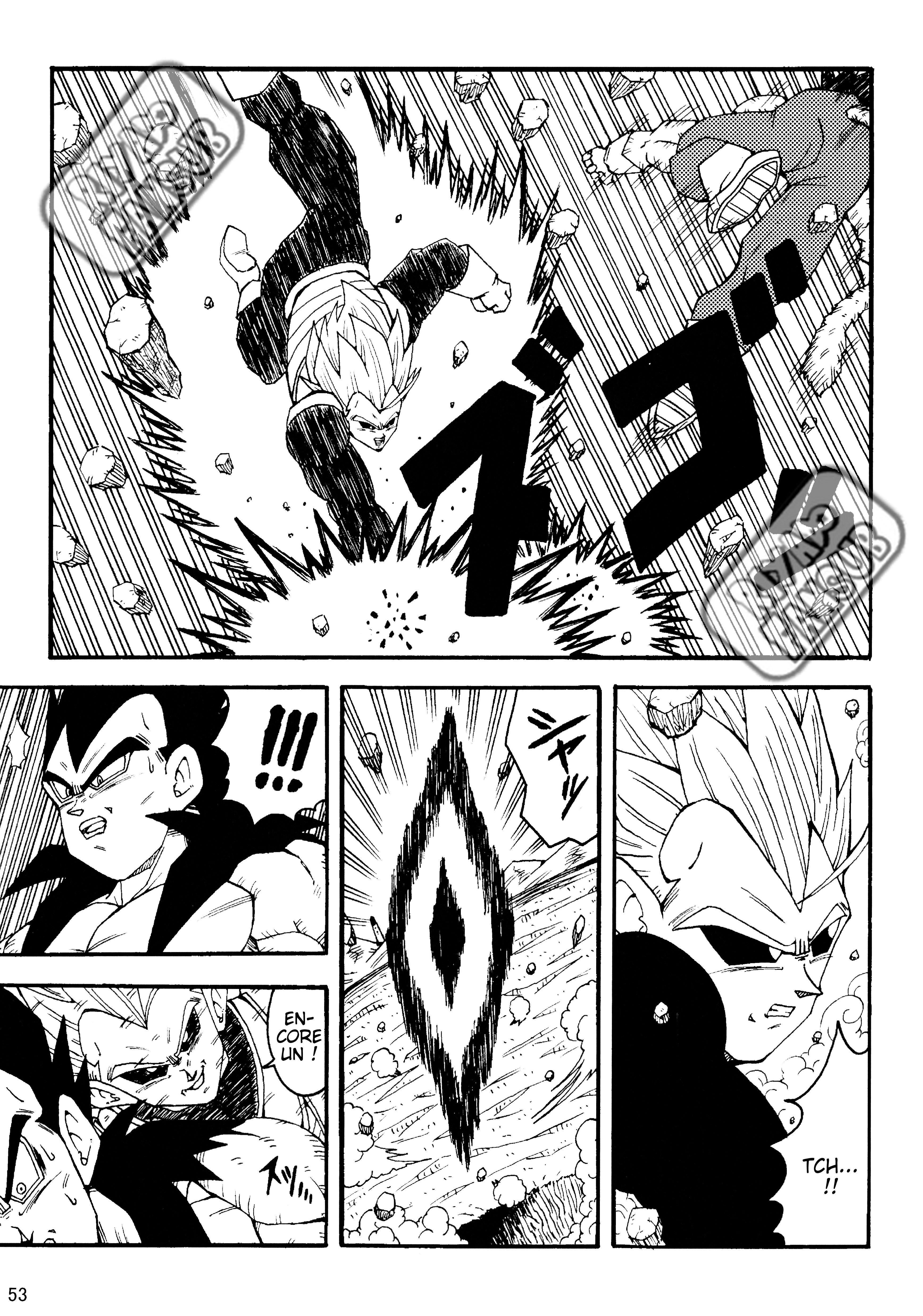 Dragon Ball LE (Doujinshi) Les clones crées par Zéro !! 第54页