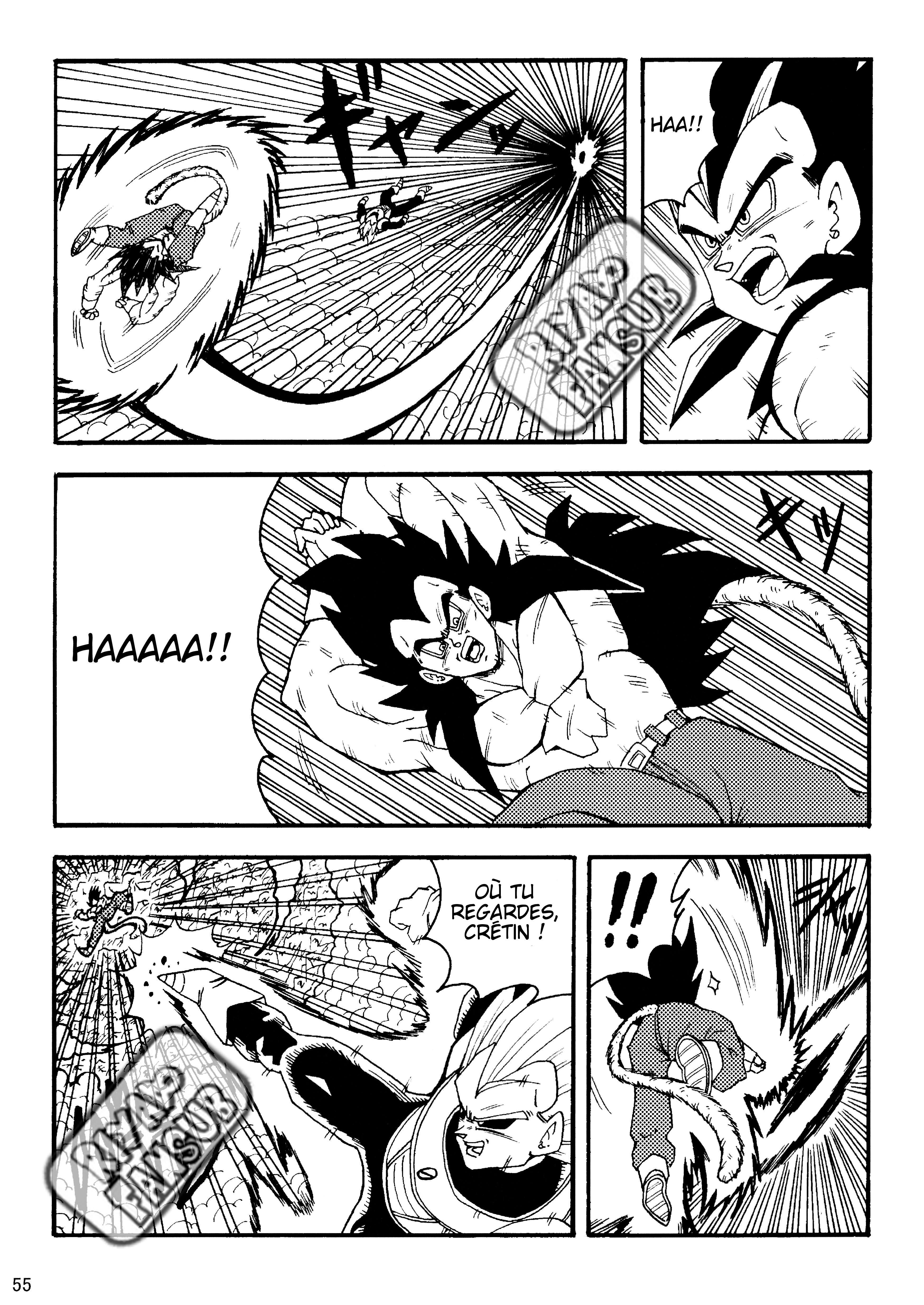 Dragon Ball LE (Doujinshi) Les clones crées par Zéro !! 第56页