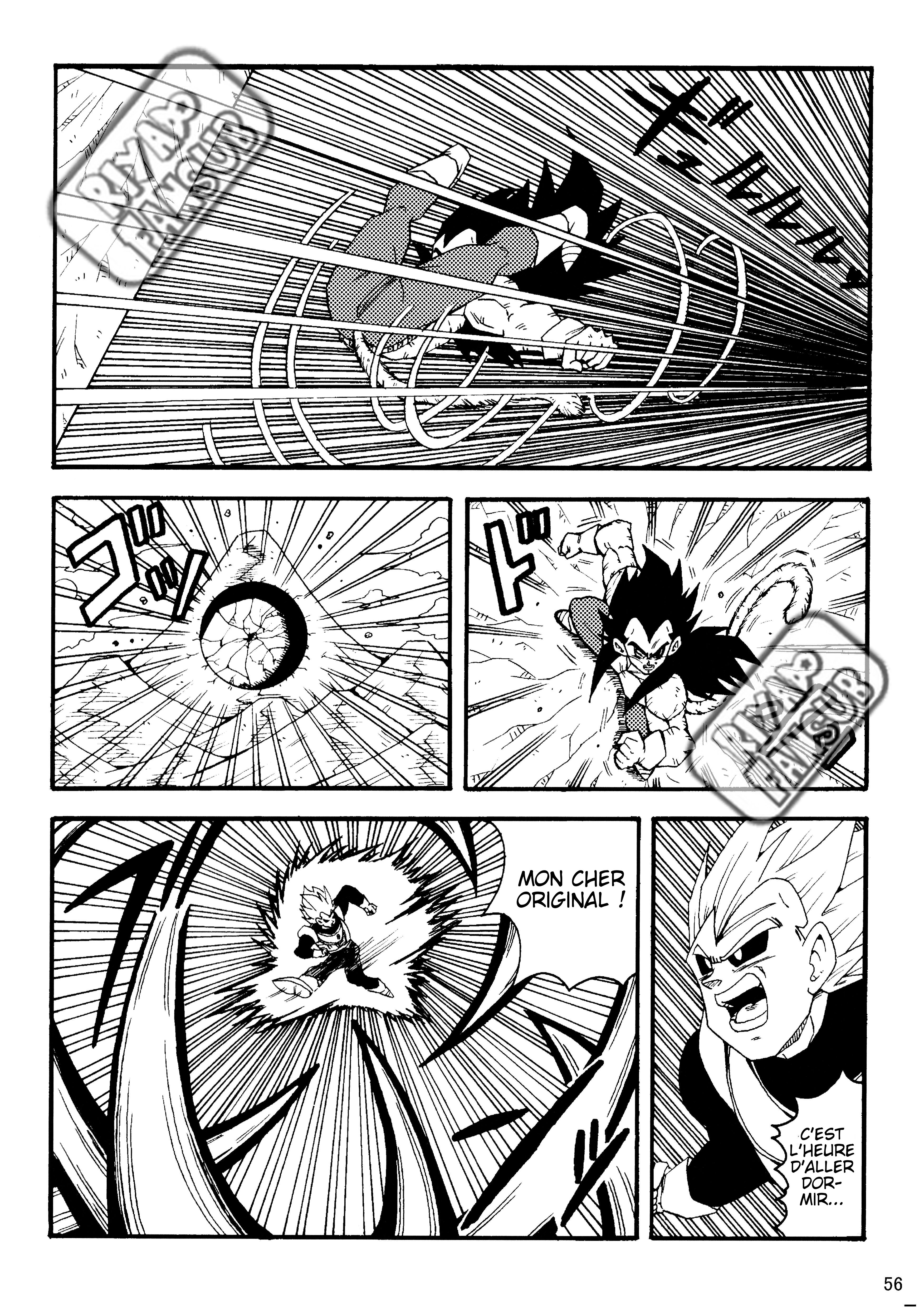 Dragon Ball LE (Doujinshi) Les clones crées par Zéro !! 第57页