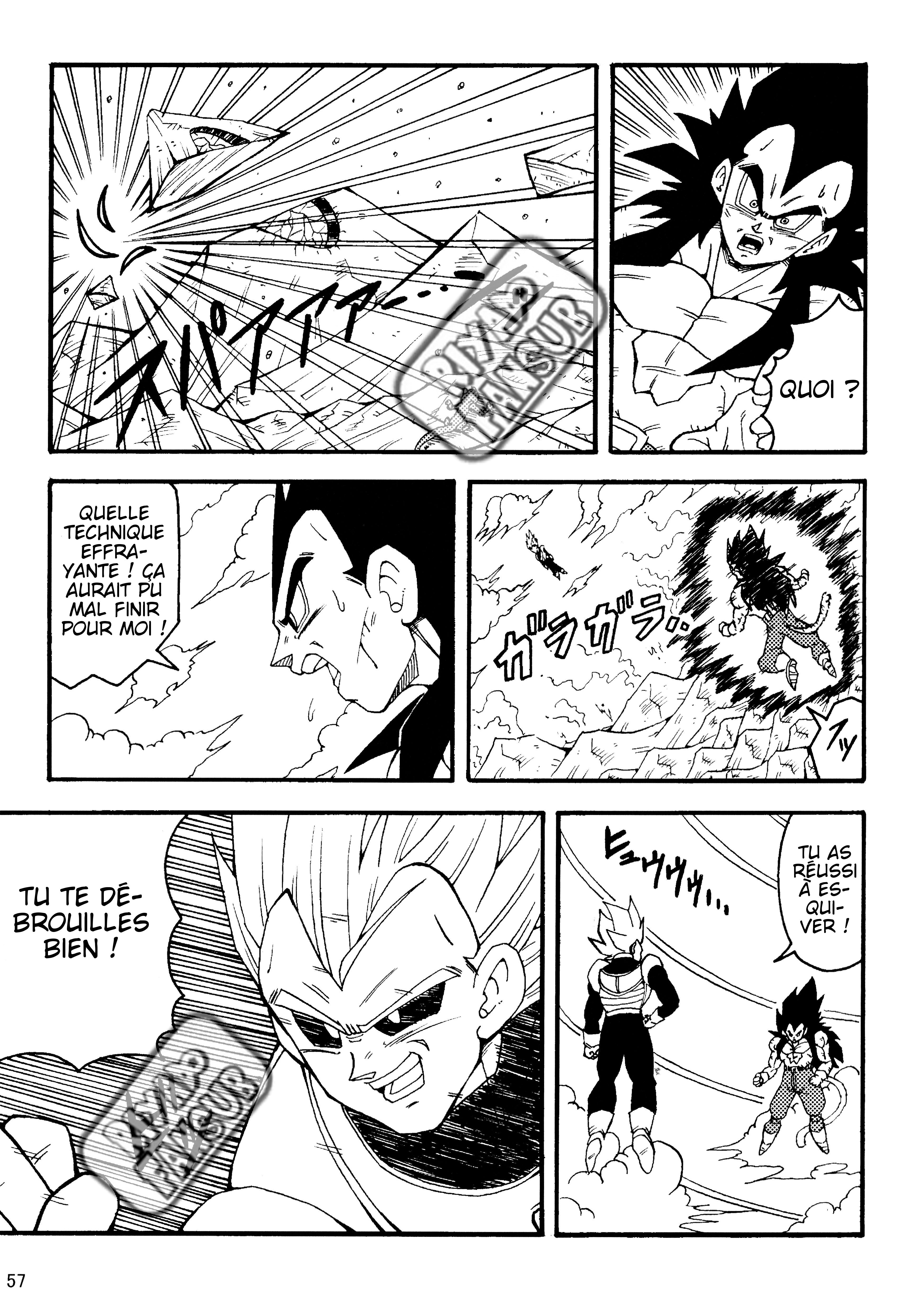Dragon Ball LE (Doujinshi) Les clones crées par Zéro !! 第58页