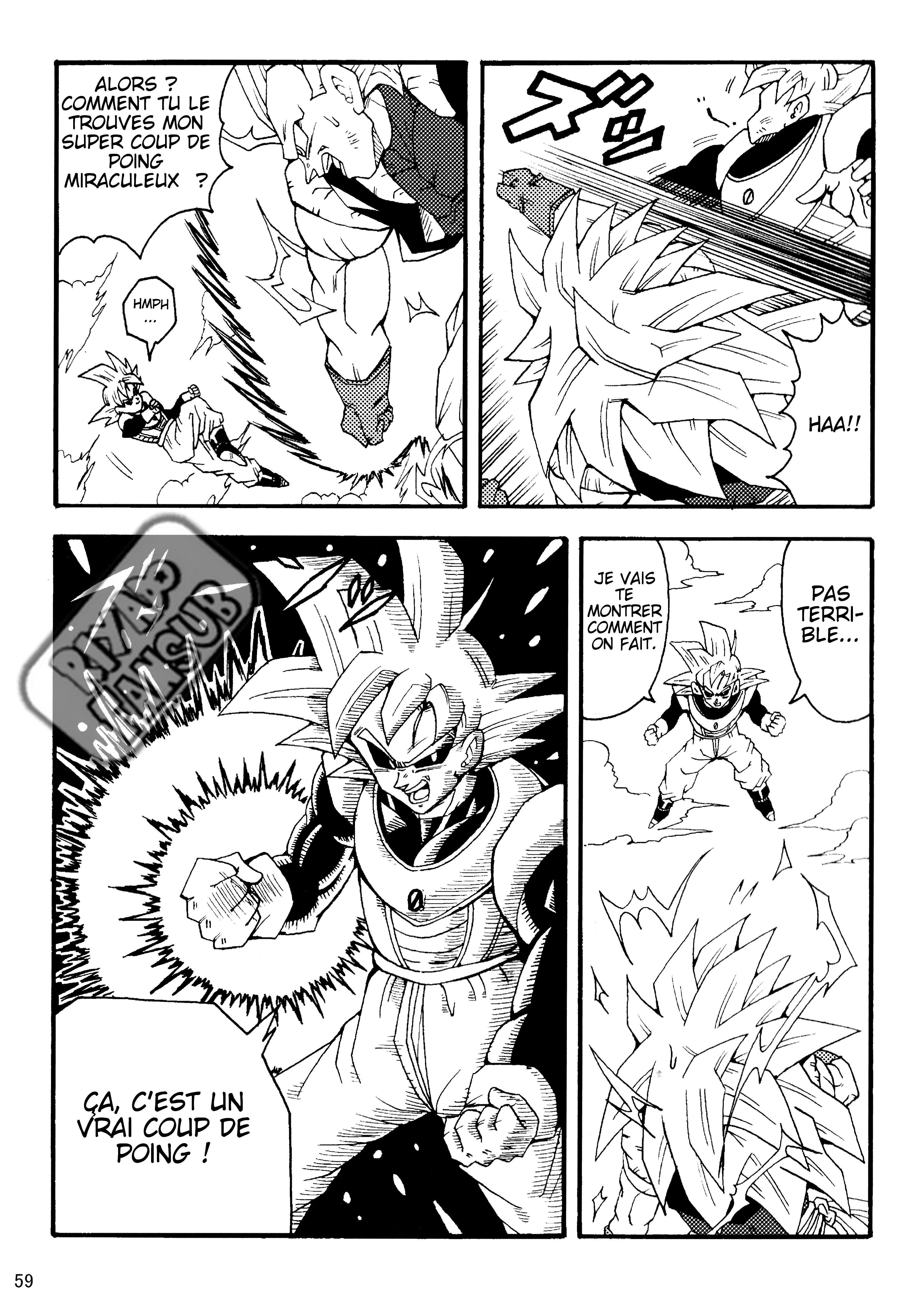 Dragon Ball LE (Doujinshi) Les clones crées par Zéro !! 第60页