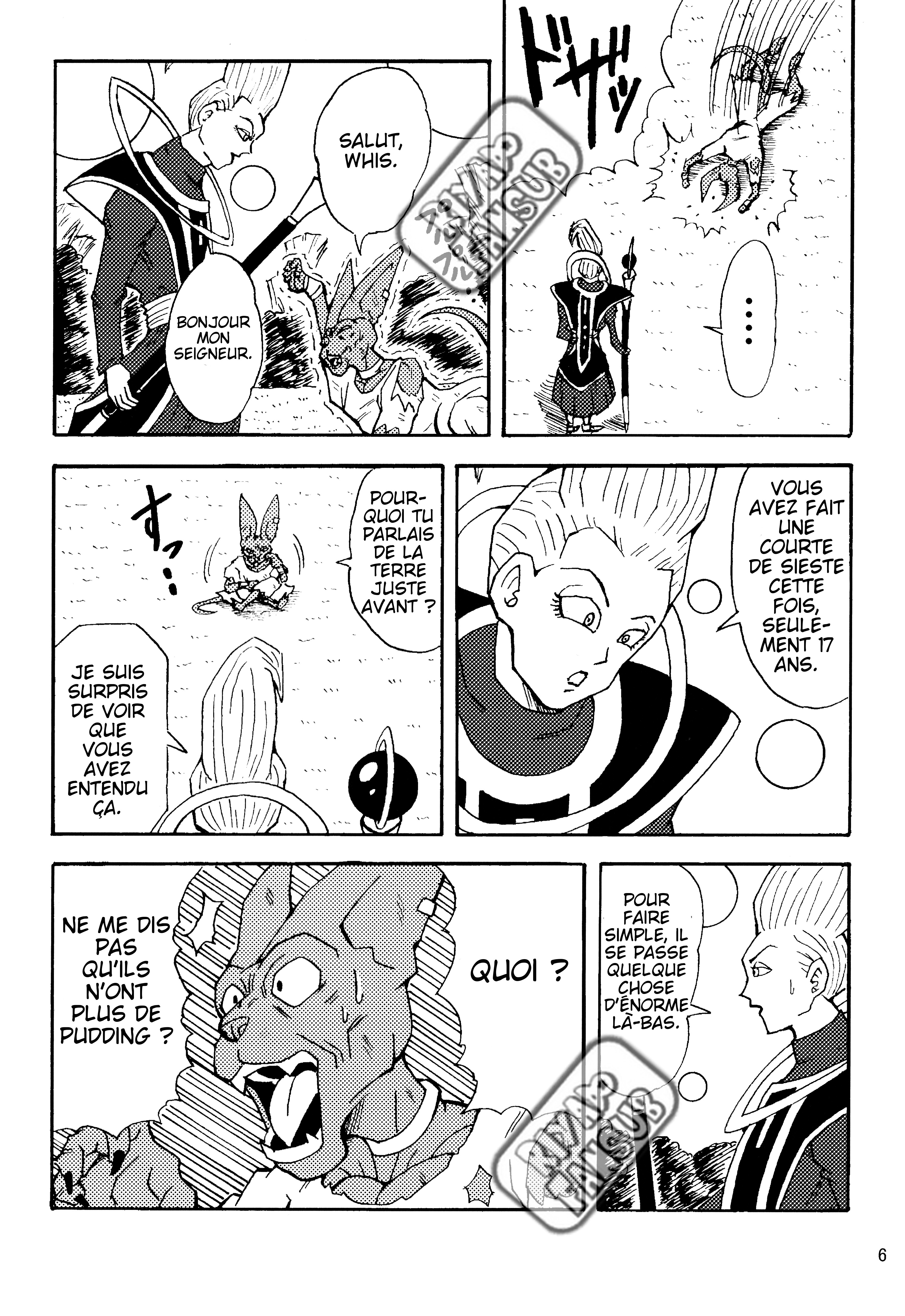 Dragon Ball LE (Doujinshi) Les clones crées par Zéro !! 第7页