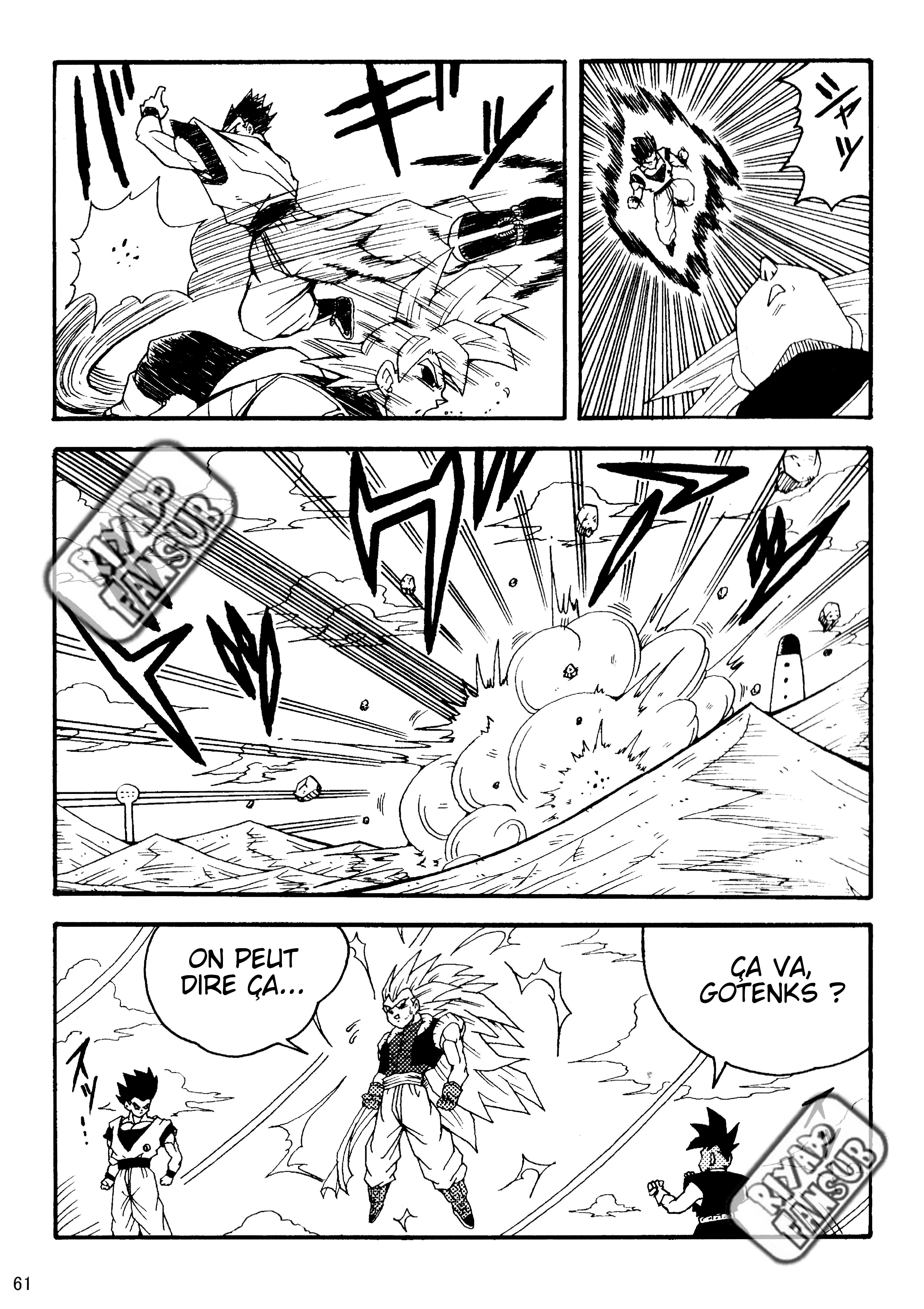 Dragon Ball LE (Doujinshi) Les clones crées par Zéro !! 第62页