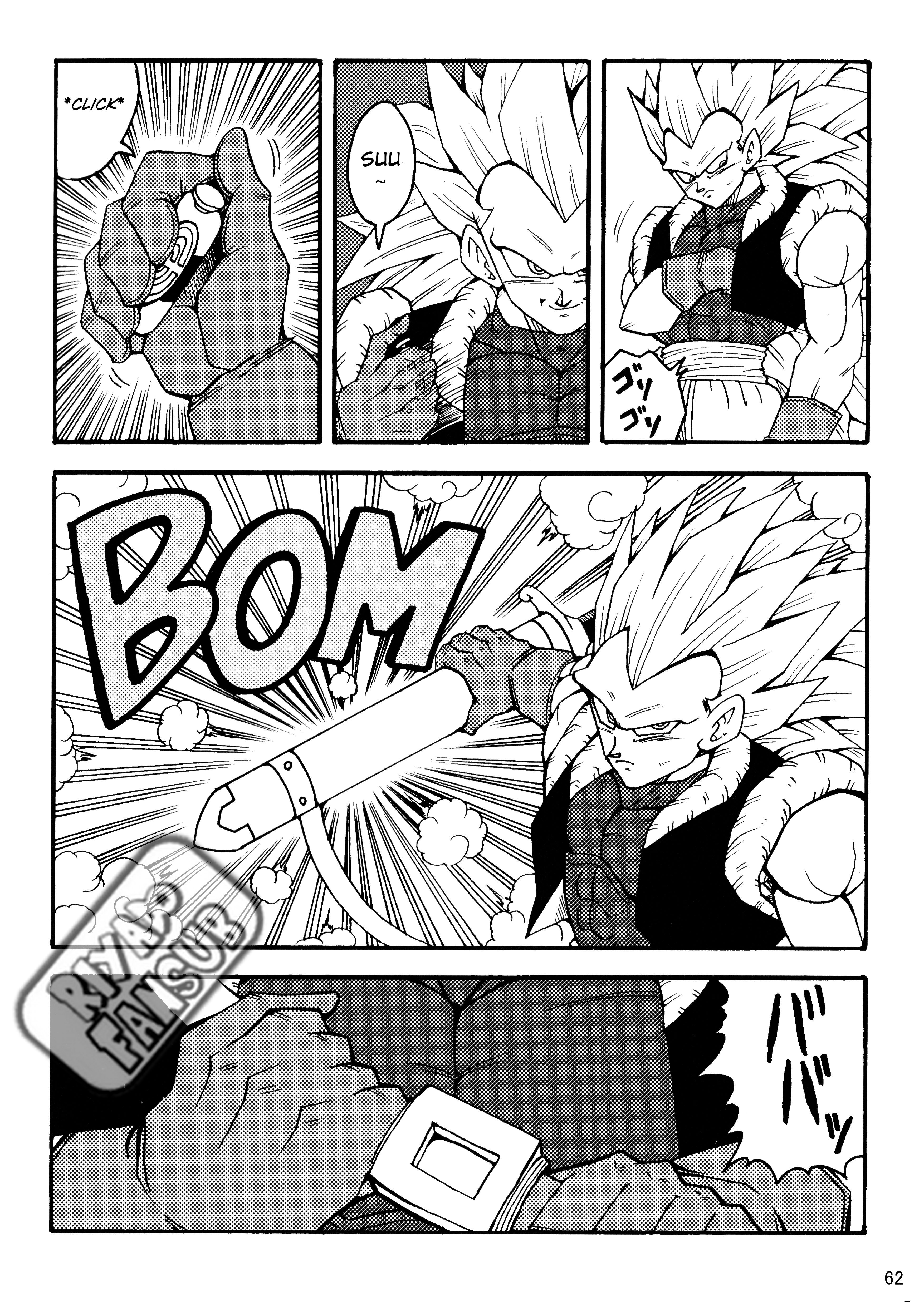 Dragon Ball LE (Doujinshi) Les clones crées par Zéro !! 第63页