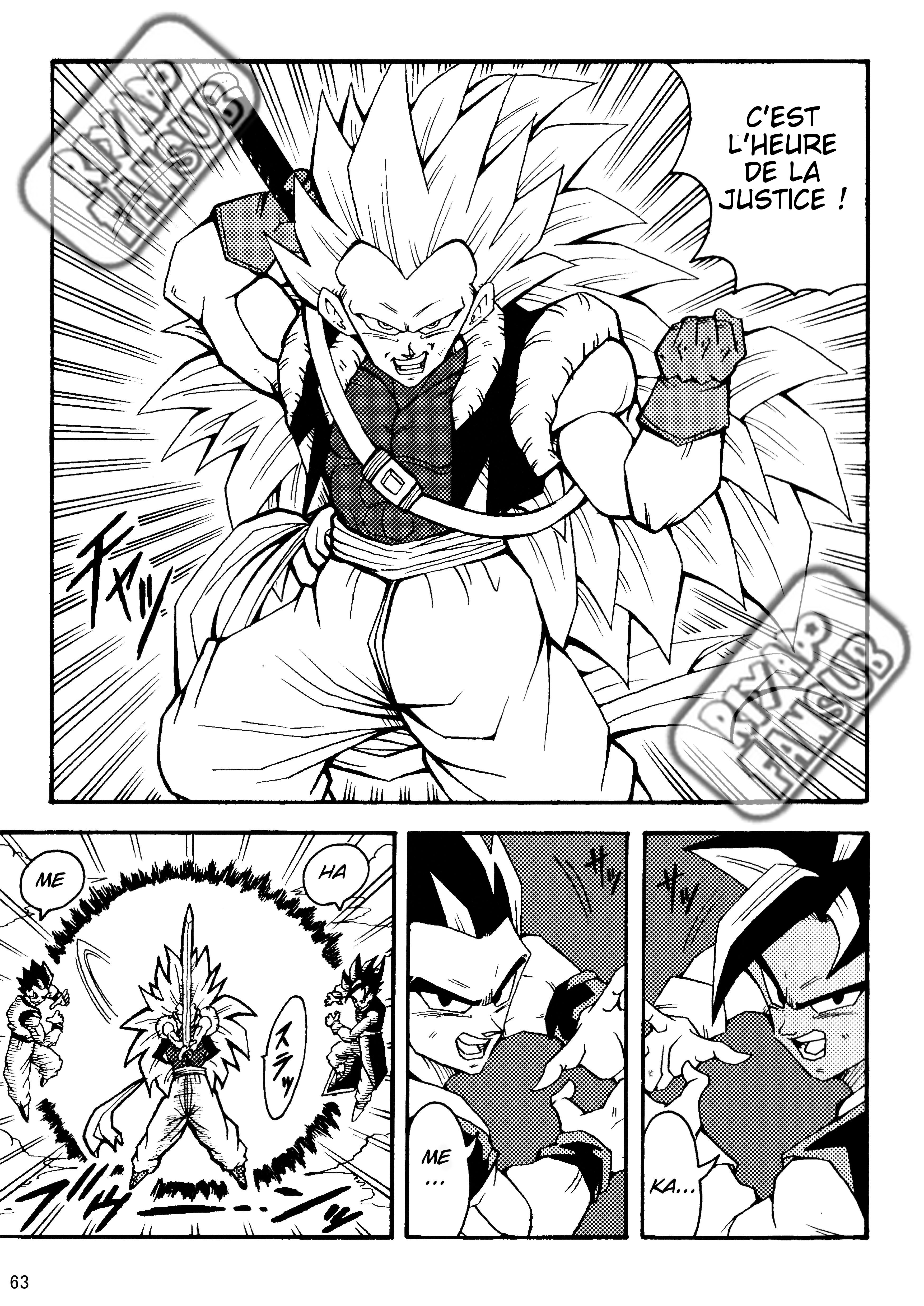Dragon Ball LE (Doujinshi) Les clones crées par Zéro !! 第64页