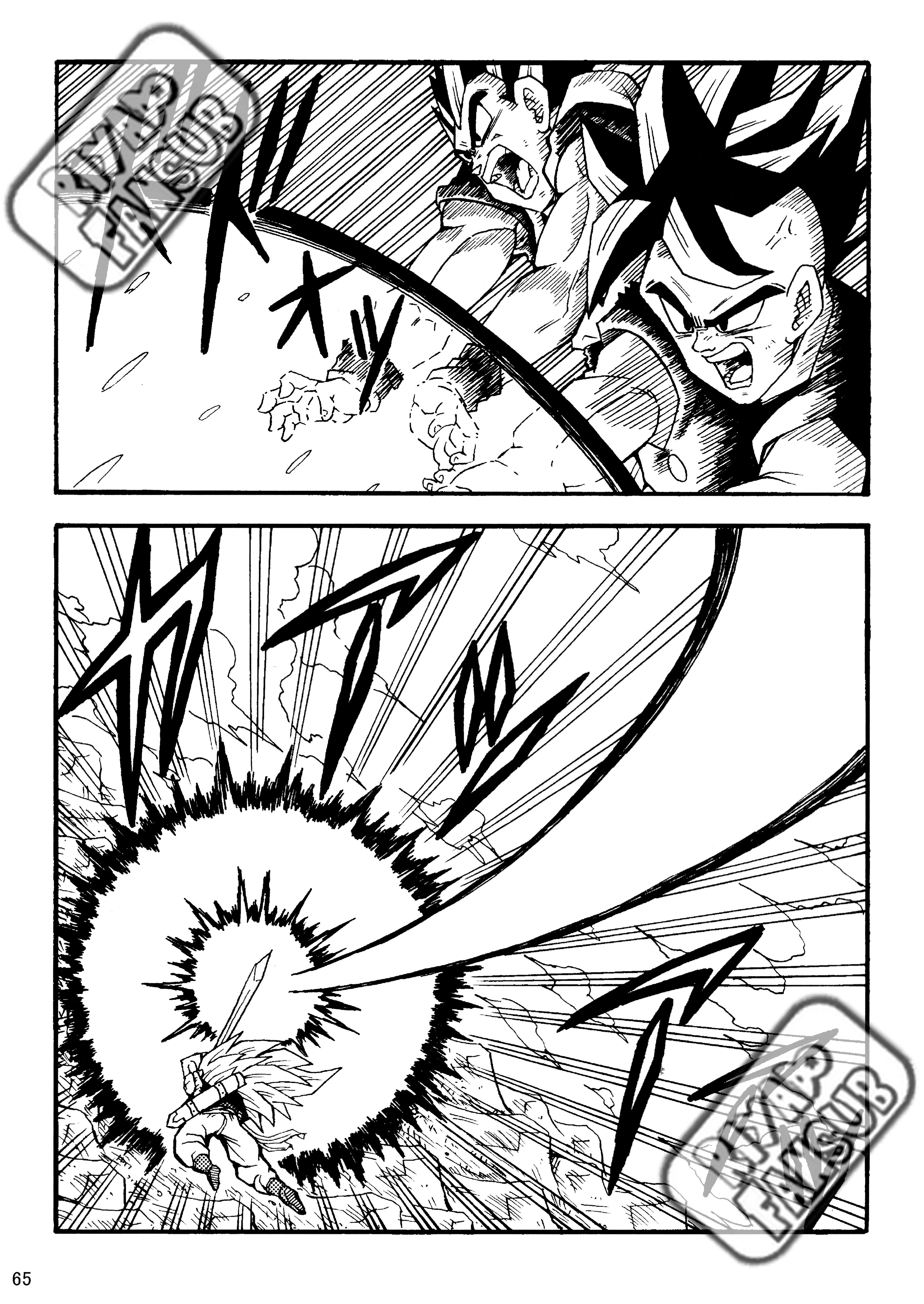 Dragon Ball LE (Doujinshi) Les clones crées par Zéro !! 第66页