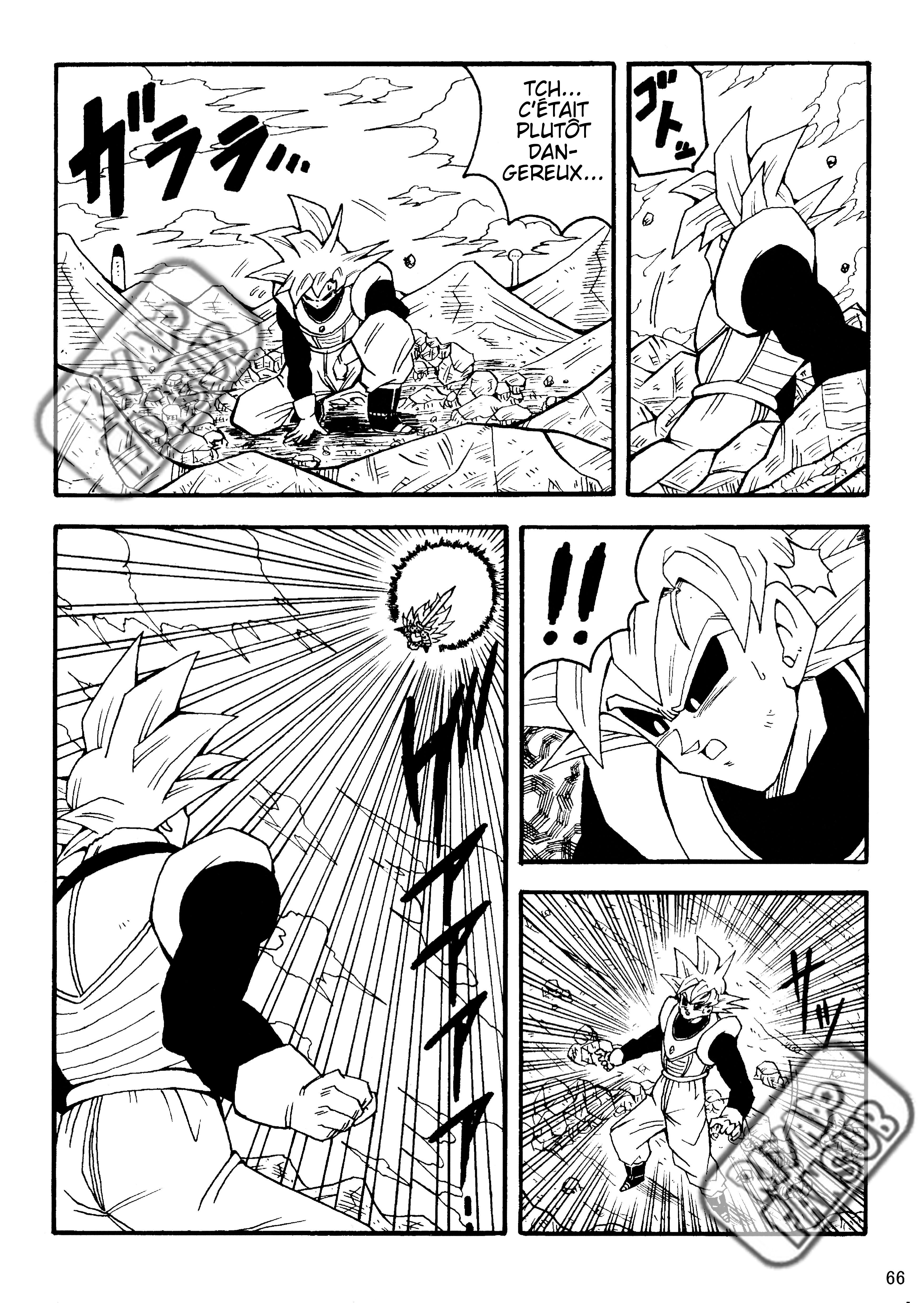 Dragon Ball LE (Doujinshi) Les clones crées par Zéro !! 第67页