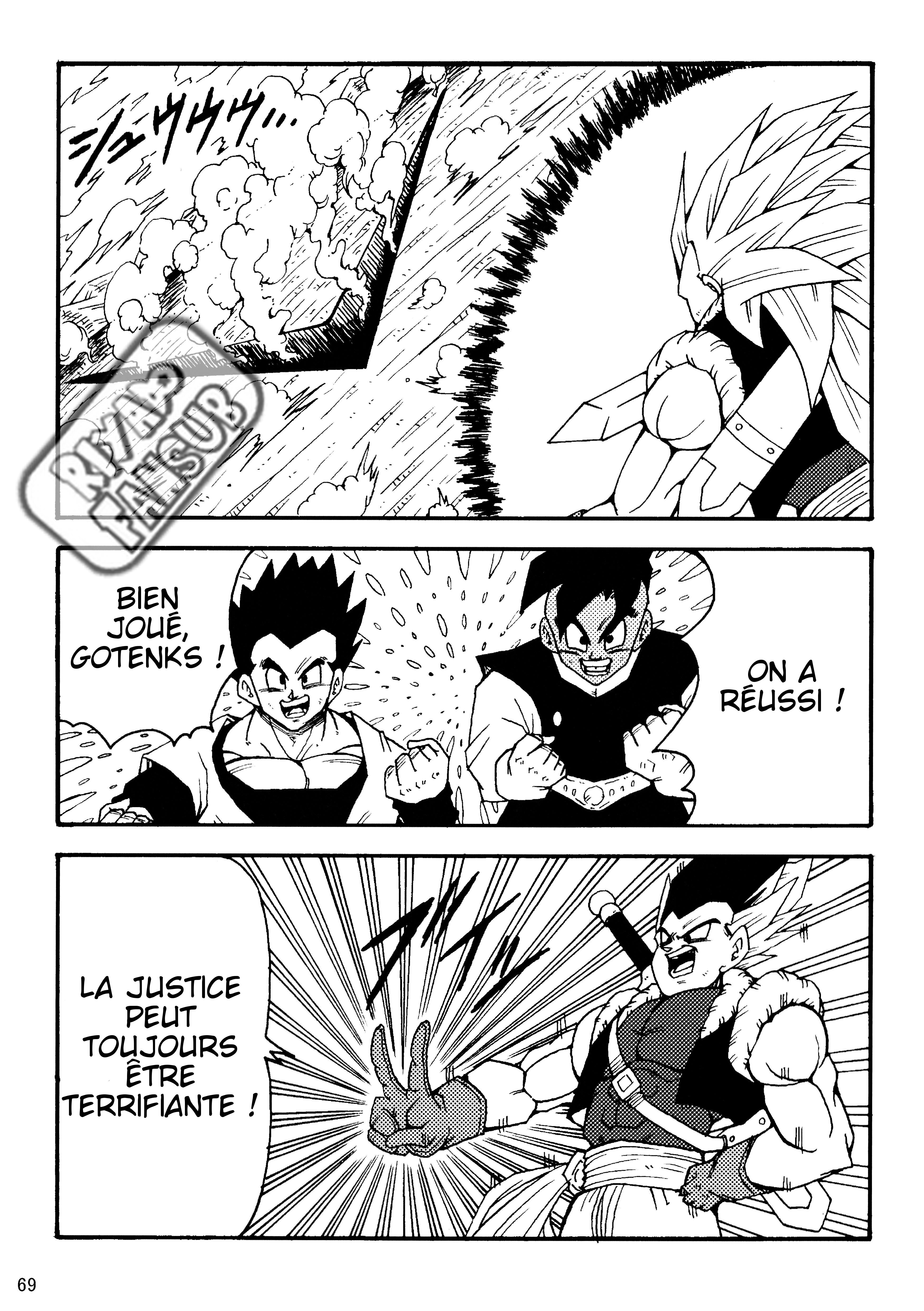 Dragon Ball LE (Doujinshi) Les clones crées par Zéro !! 第70页