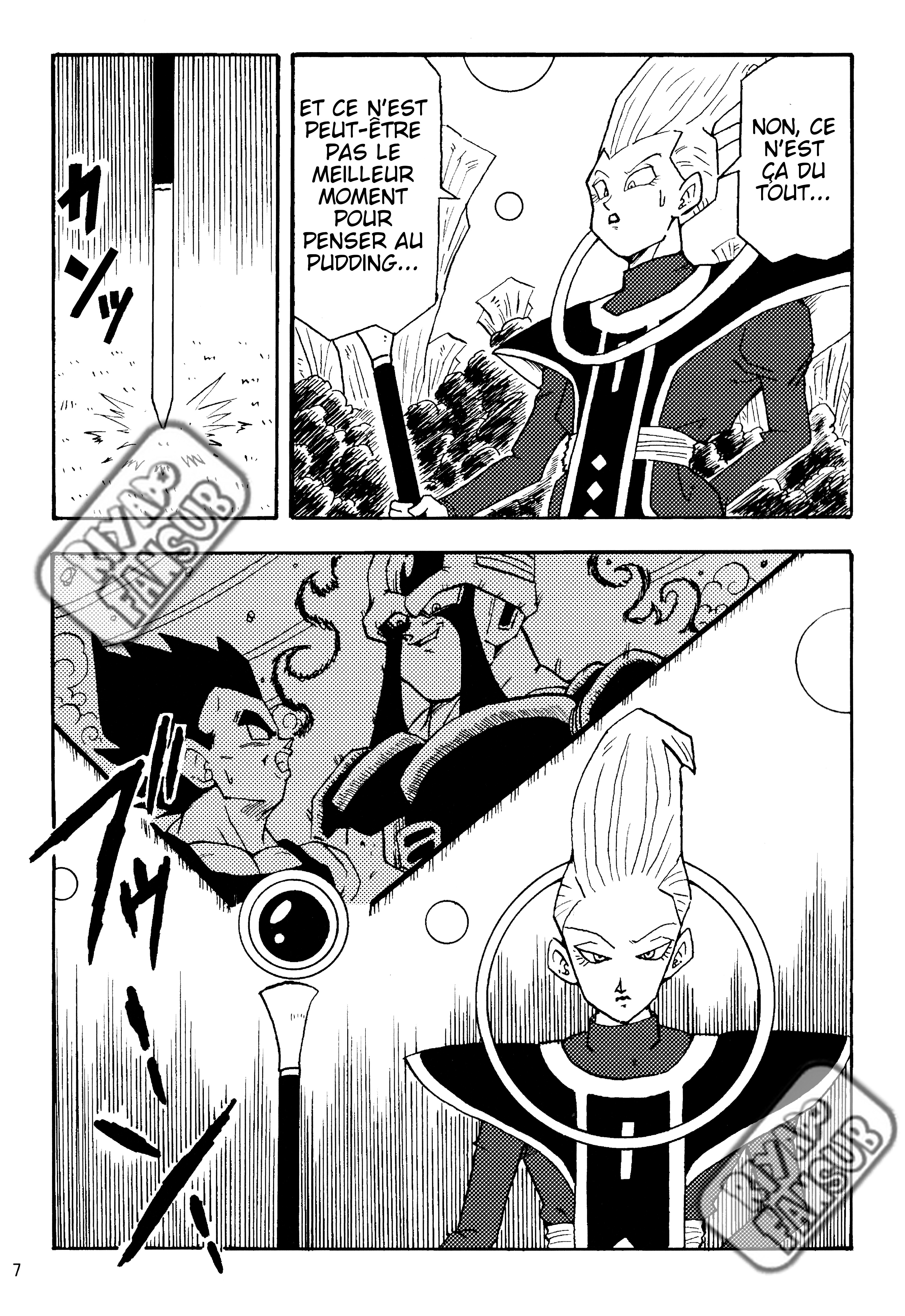 Dragon Ball LE (Doujinshi) Les clones crées par Zéro !! 第8页