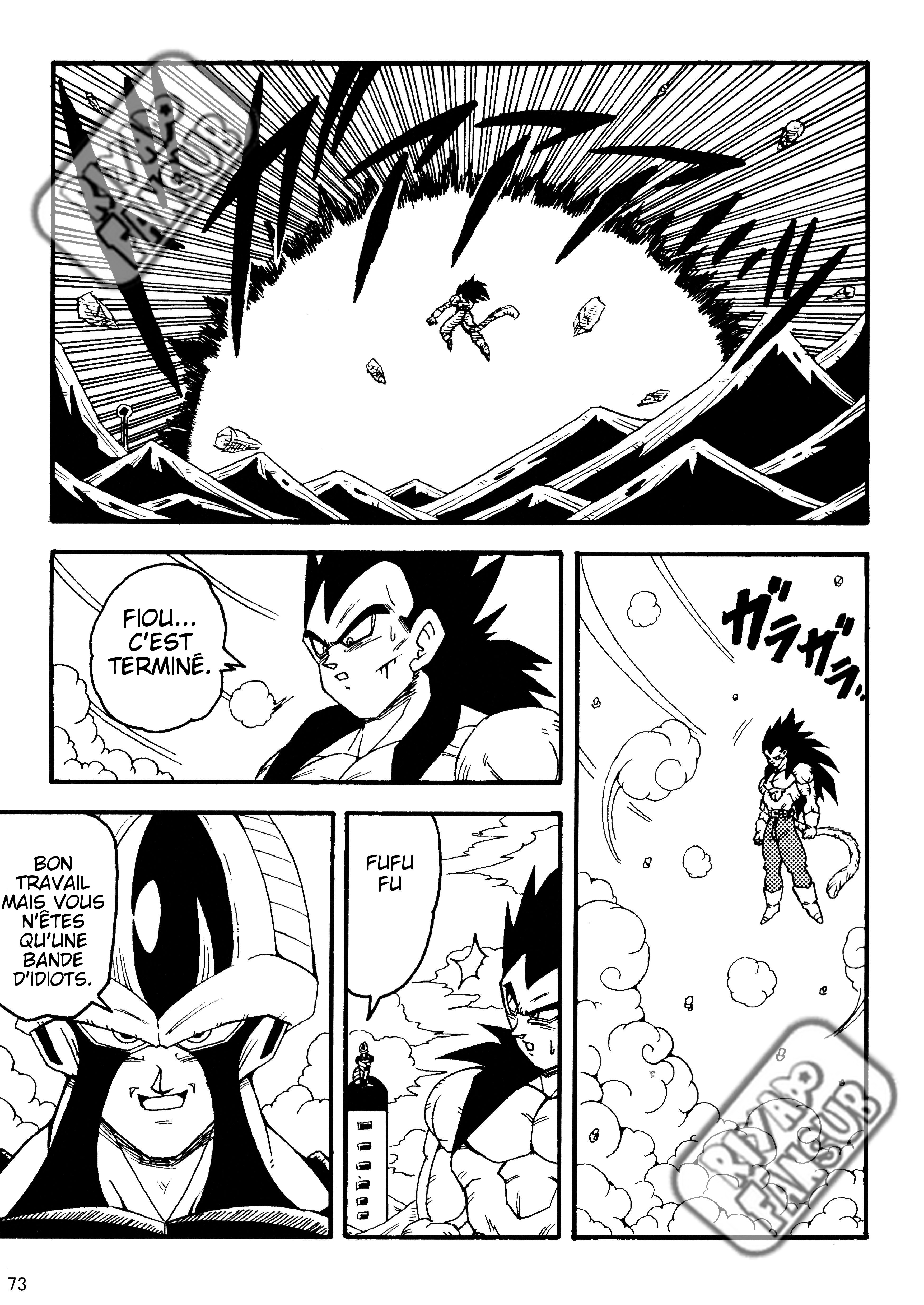 Dragon Ball LE (Doujinshi) Les clones crées par Zéro !! 第74页