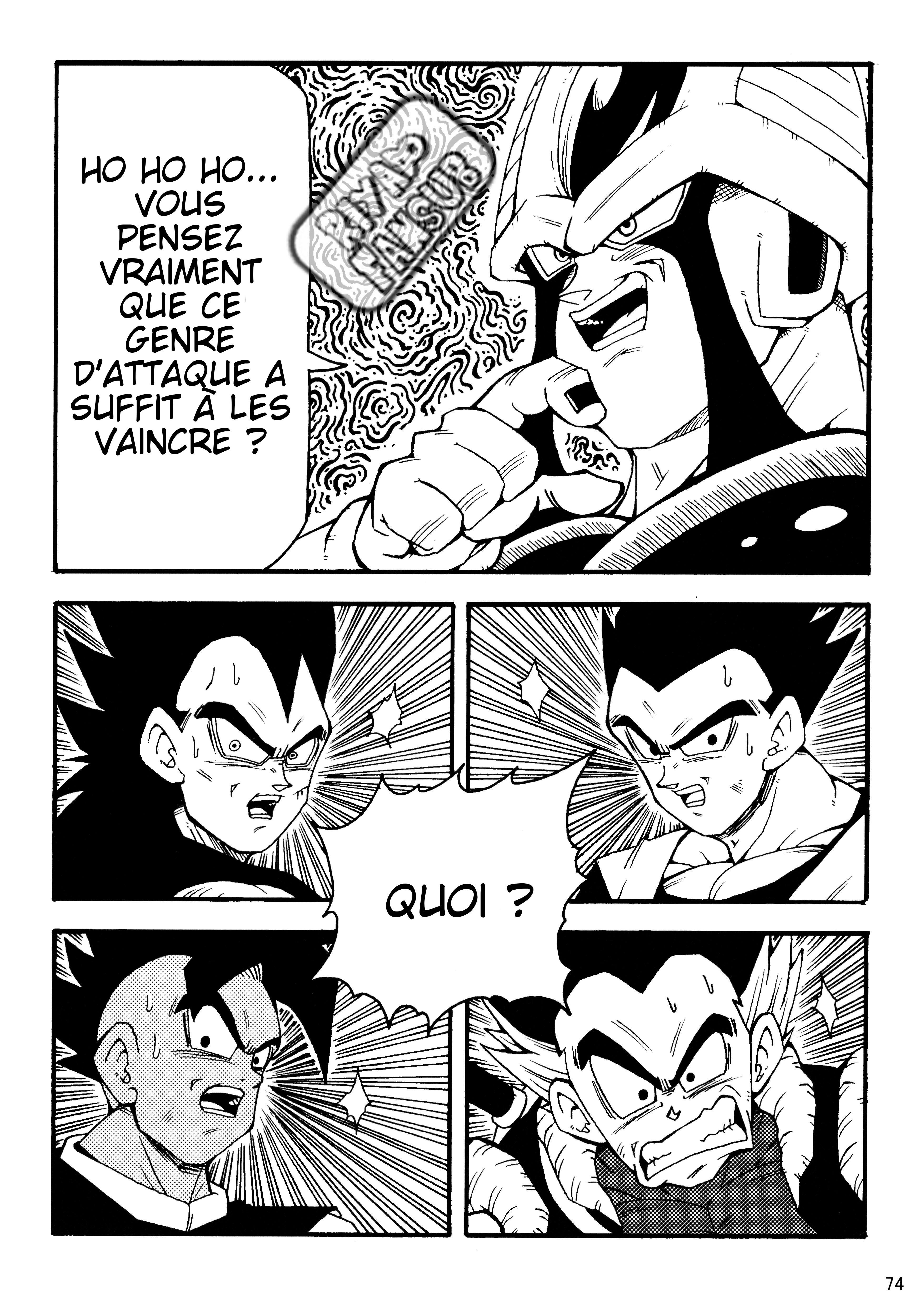 Dragon Ball LE (Doujinshi) Les clones crées par Zéro !! 第75页