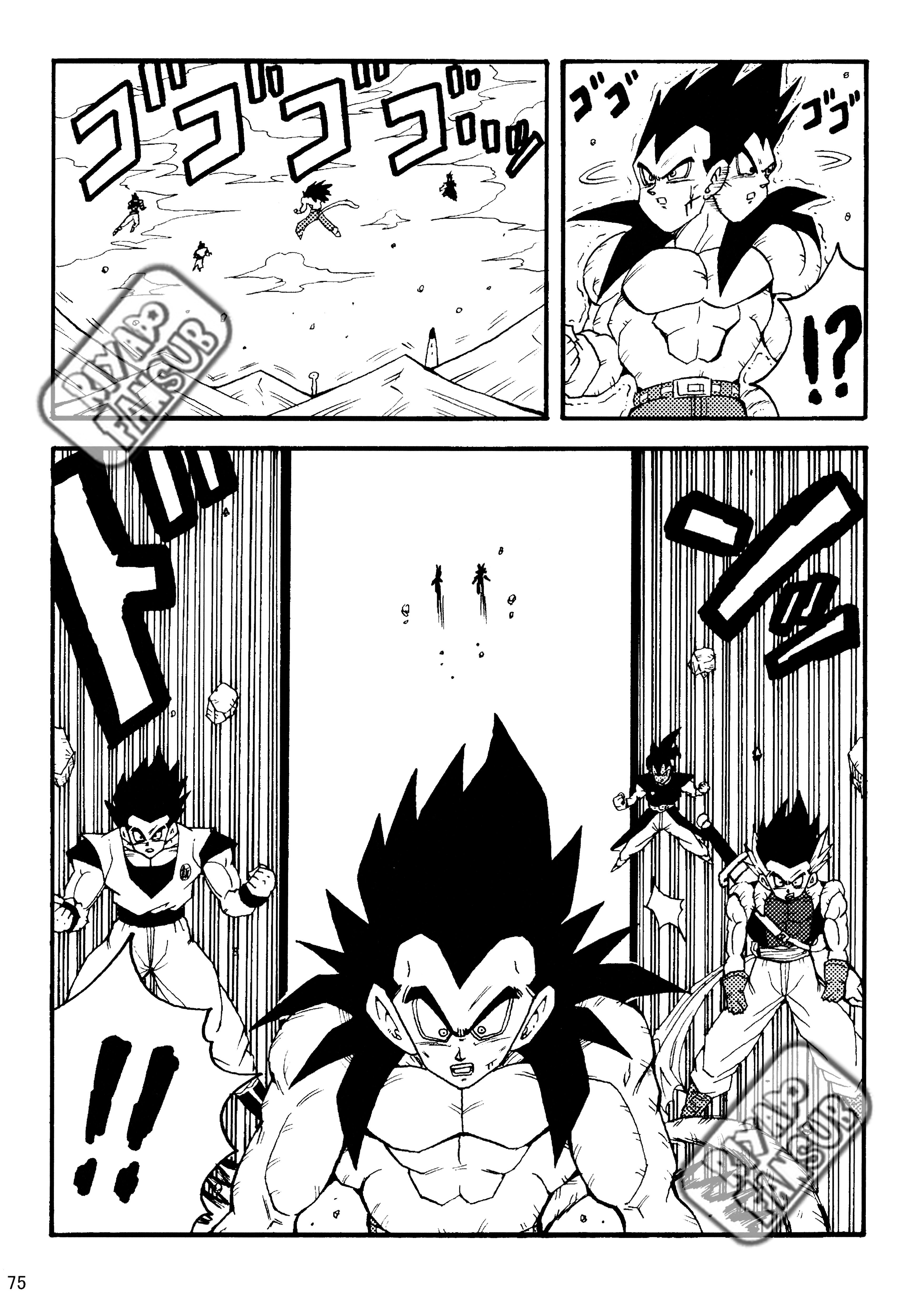 Dragon Ball LE (Doujinshi) Les clones crées par Zéro !! 第76页