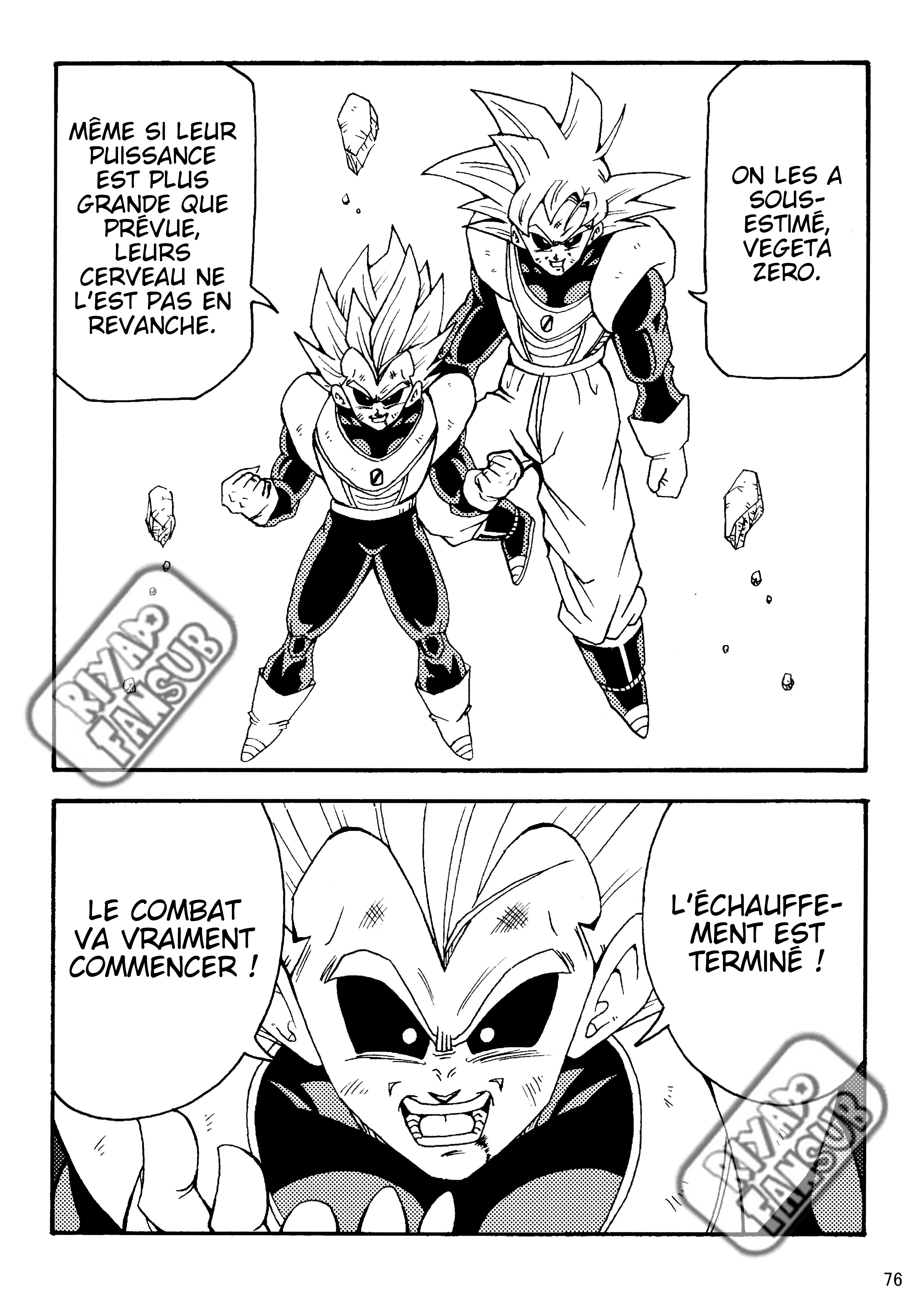 Dragon Ball LE (Doujinshi) Les clones crées par Zéro !! 第77页