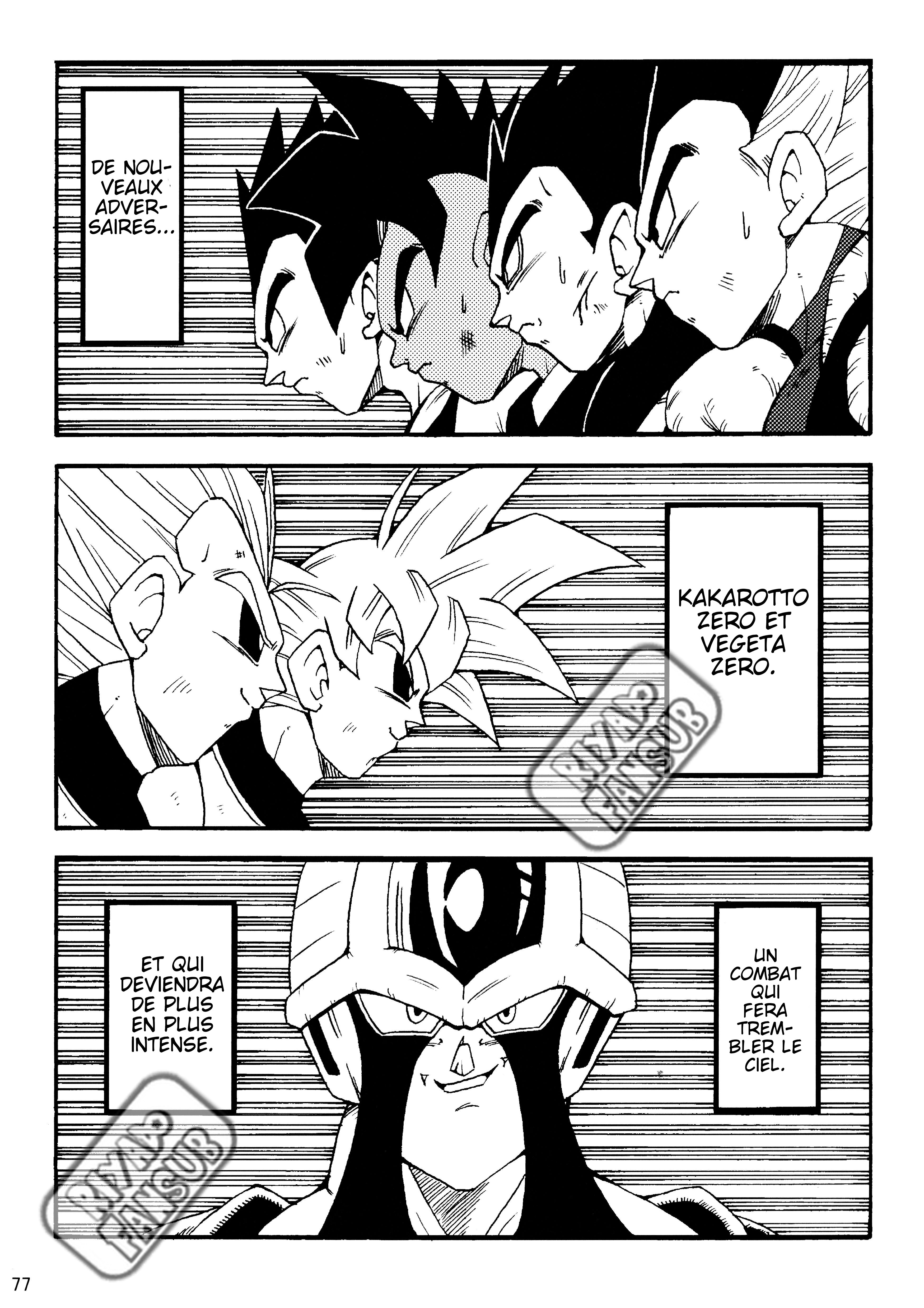 Dragon Ball LE (Doujinshi) Les clones crées par Zéro !! 第78页